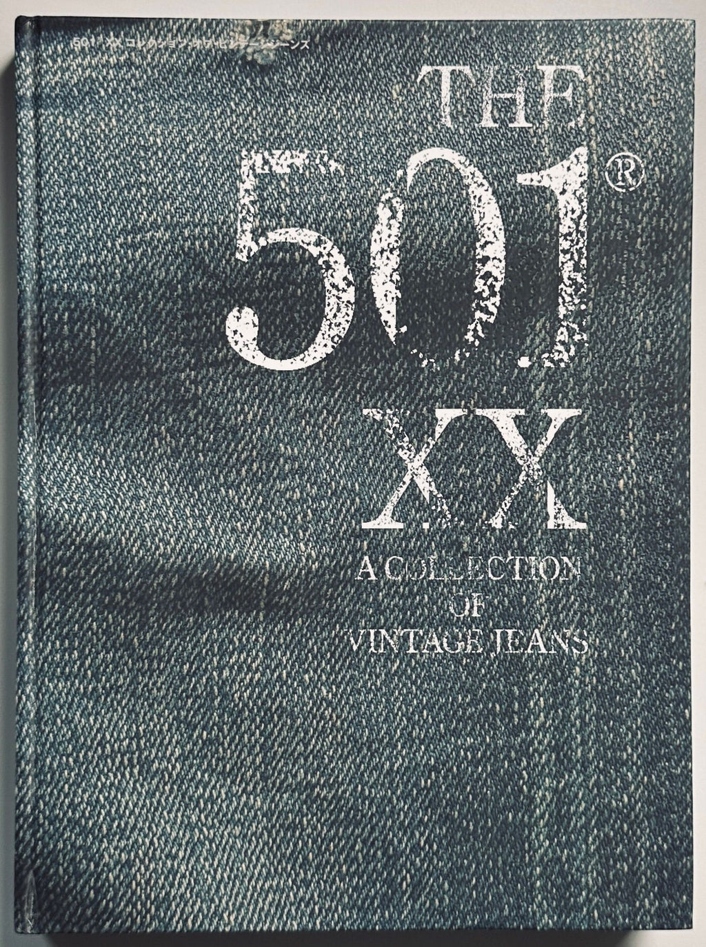 The 501 XX/ Levi's Vintage Denim Jackets set