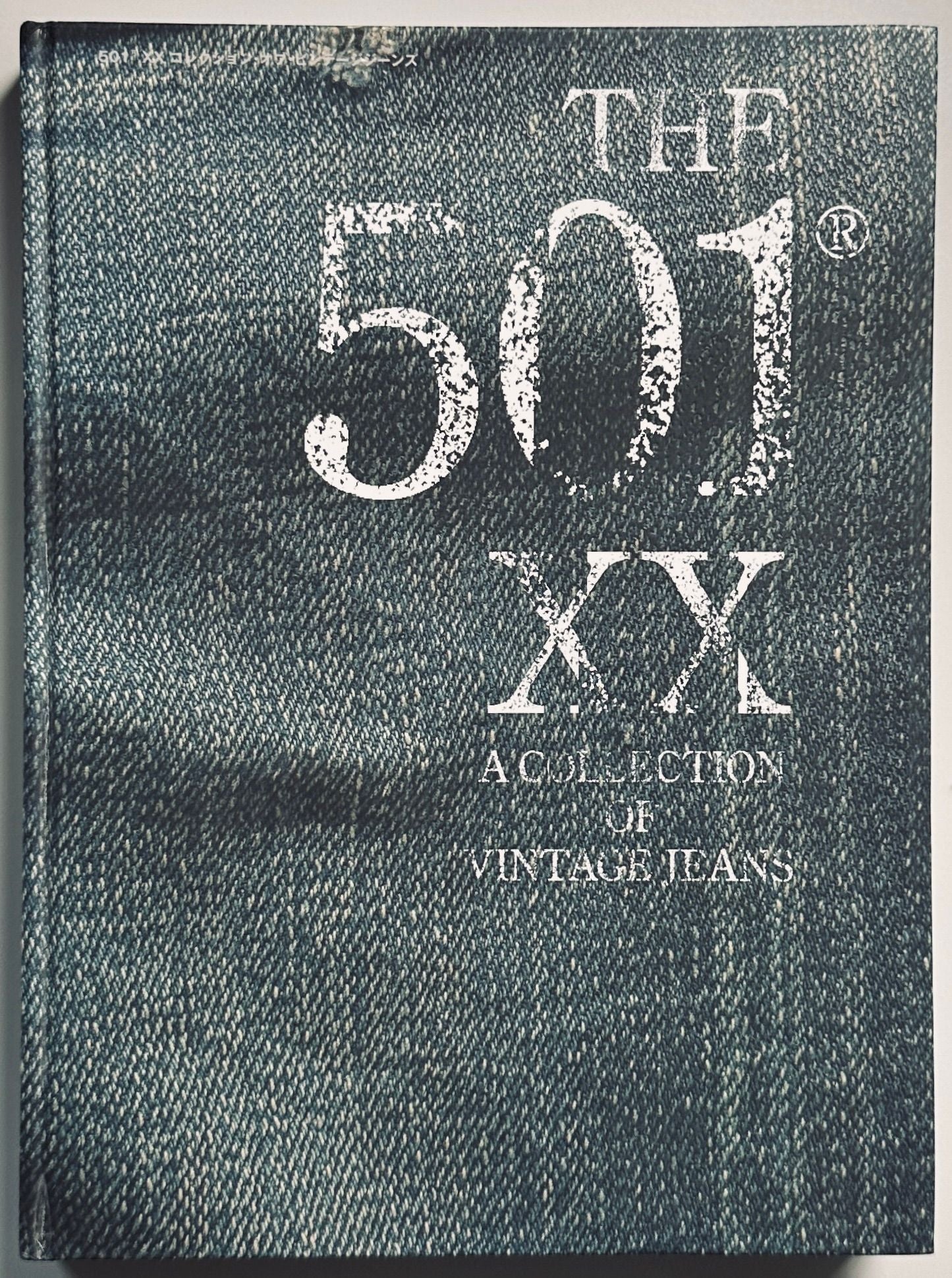 The 501 XX/ Levi's Vintage Denim Jackets set