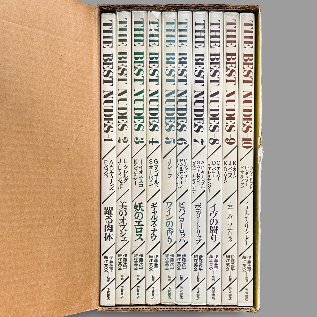 The Best Nudes 1-10 Boxed Set