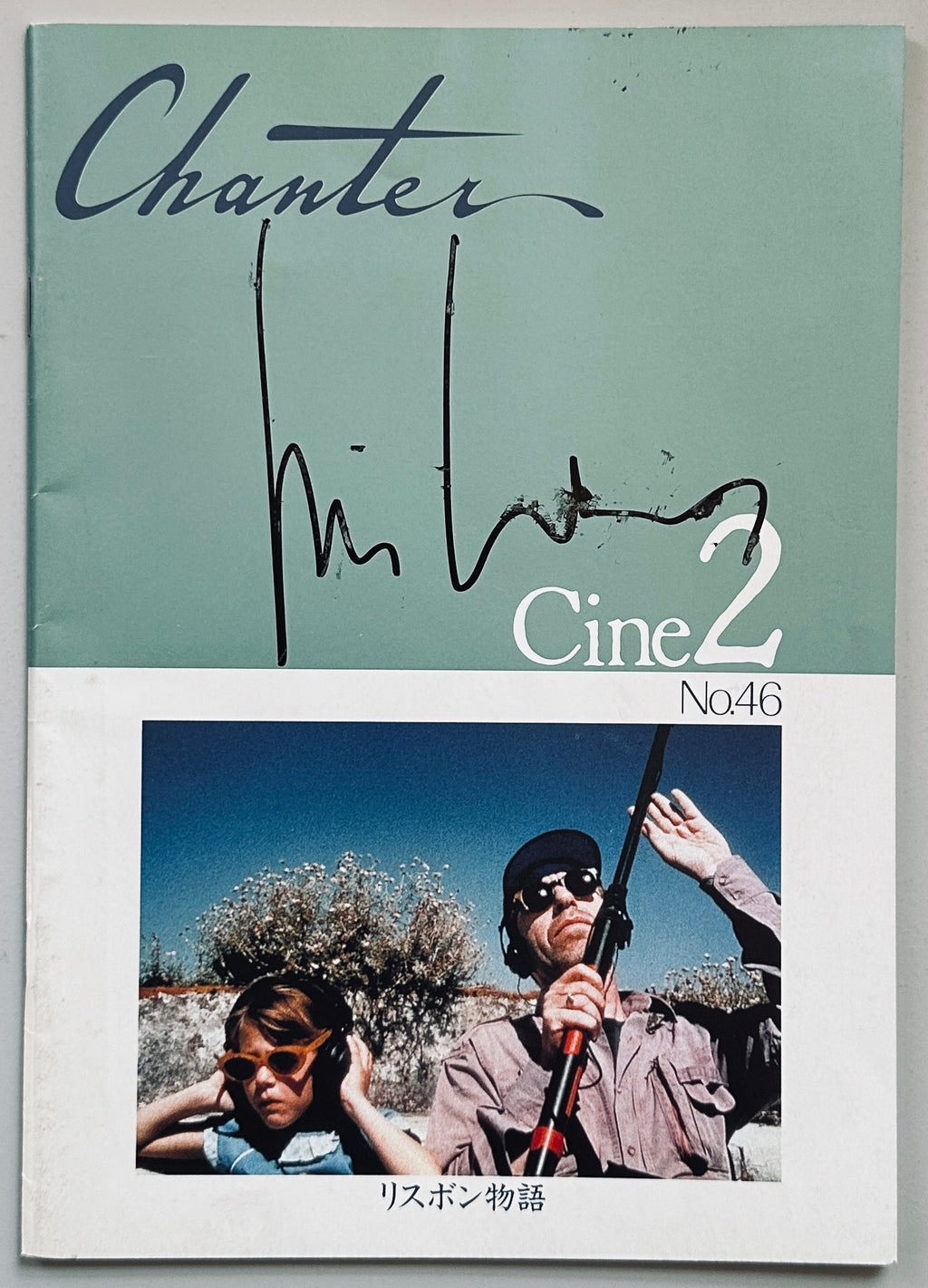 [SIGNED] WIM WENDERS LISBON STORY