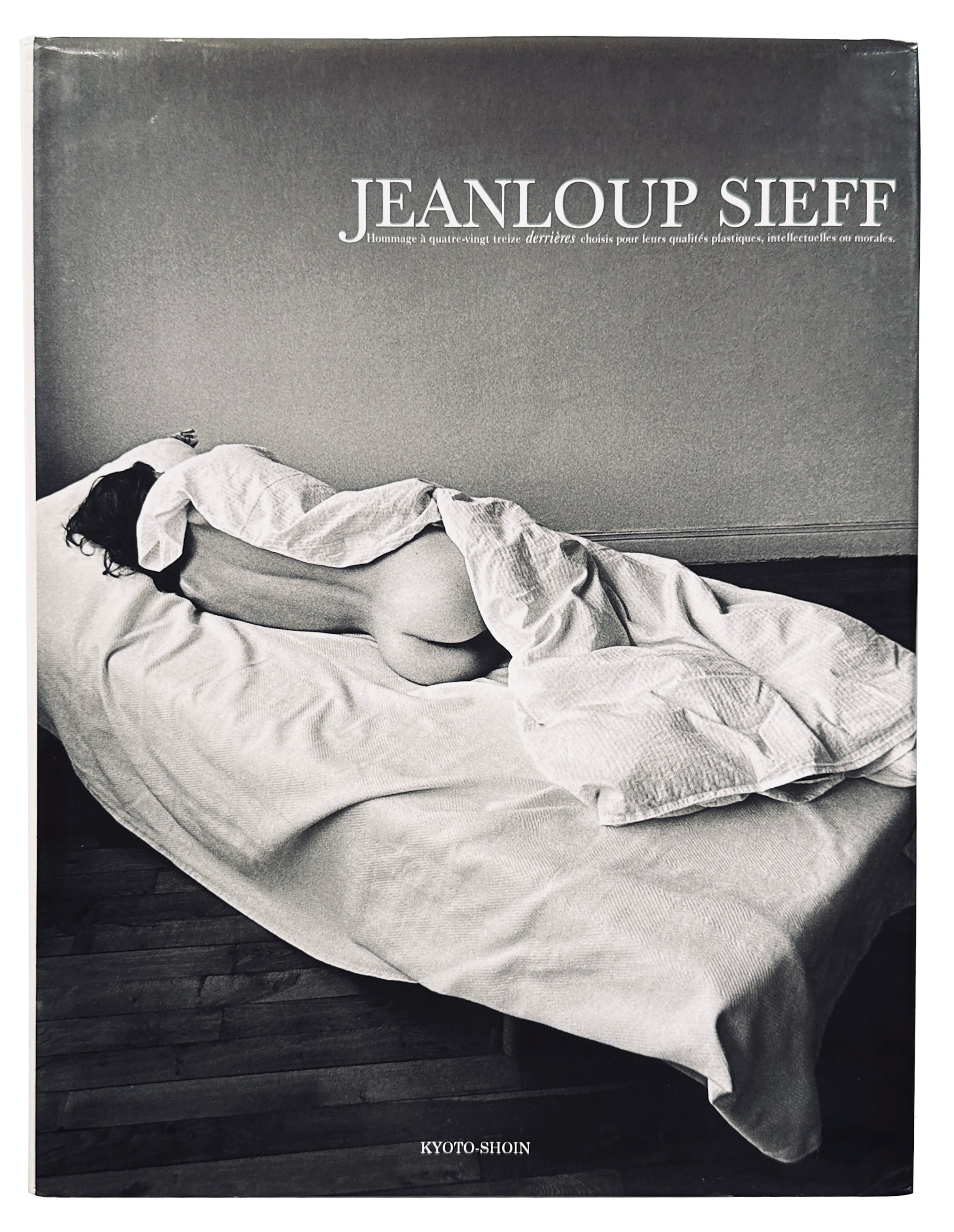 Jeanloup Sieff Derrieres