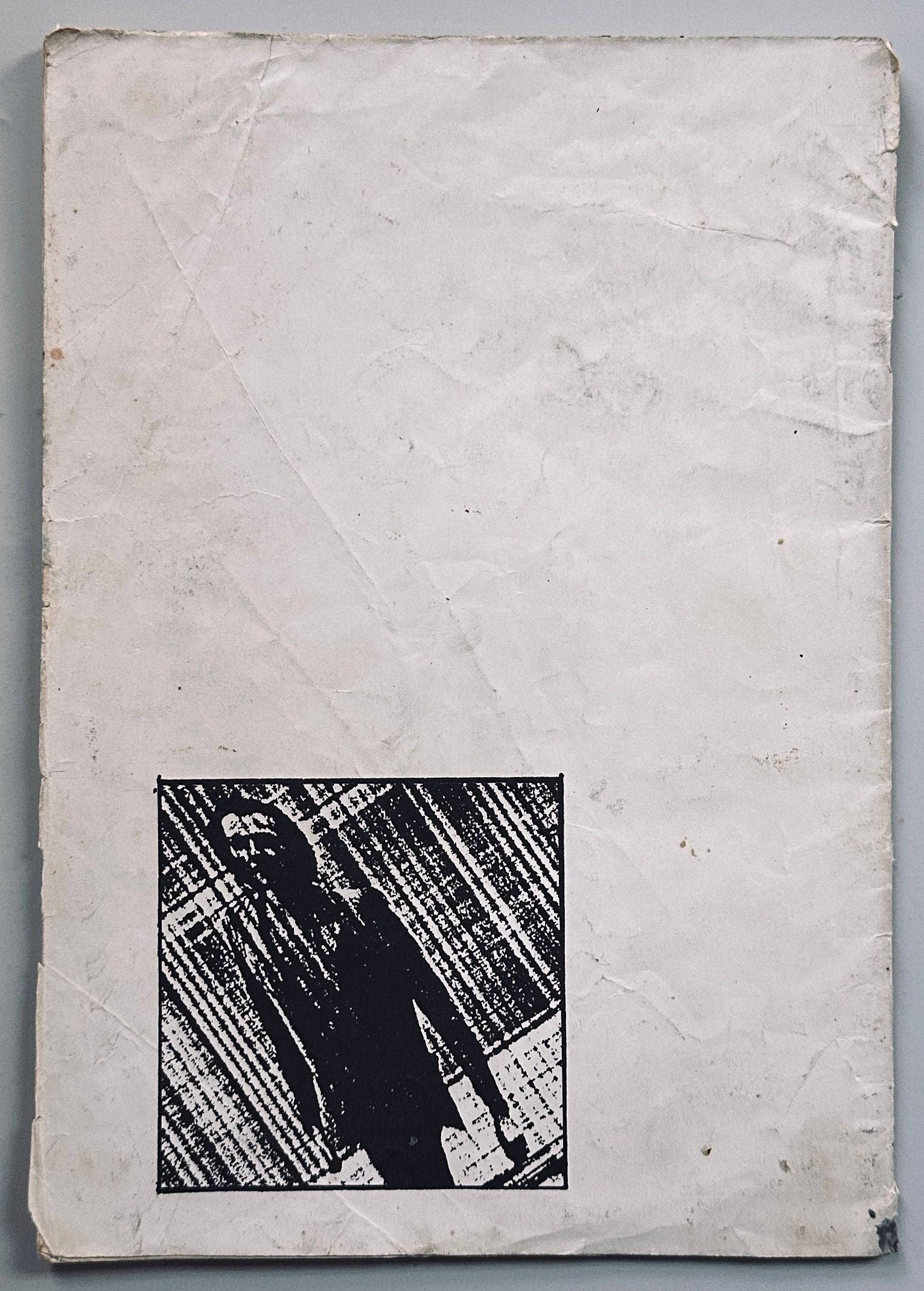 Howard Devoto Thirty Lyrics