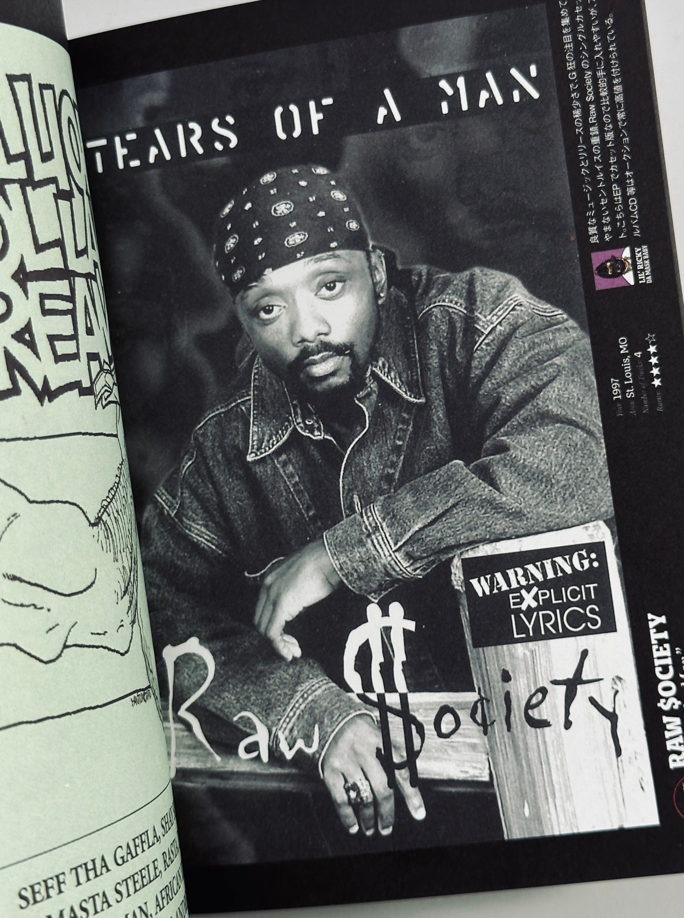 Gangsta Rap Cassettes – IDEA