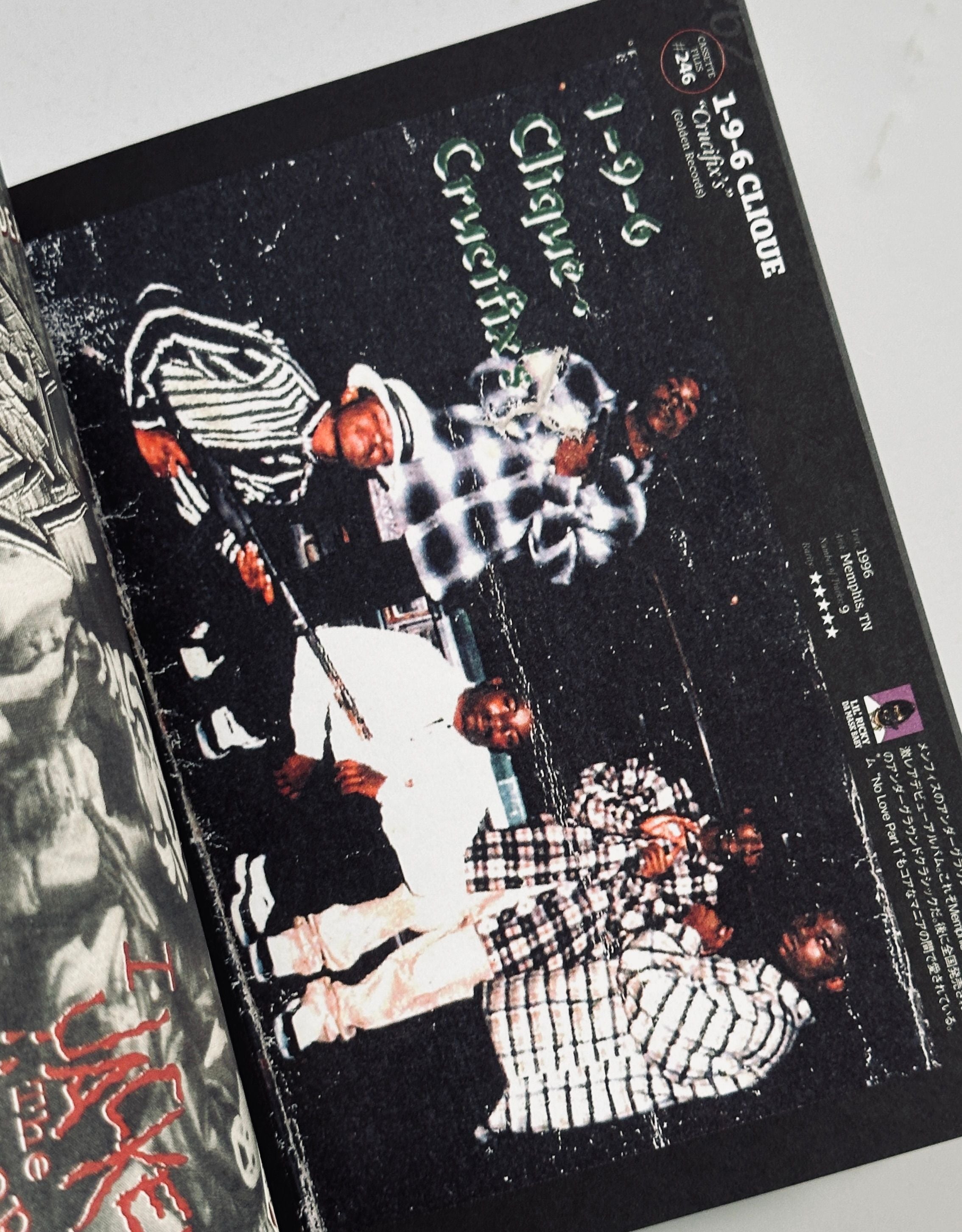 Gangsta Rapレア皿5枚＋カセットのジャケ本6点セット Gangsta Rap Cassettes – IDEA