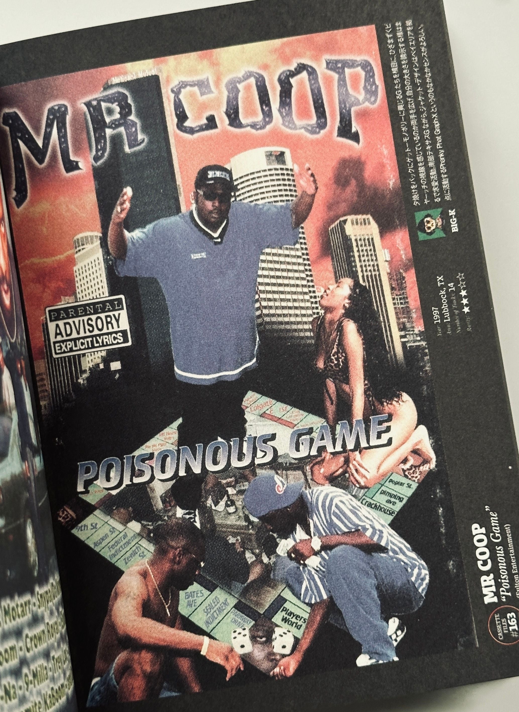 Gangsta Rap Cassettes – IDEA
