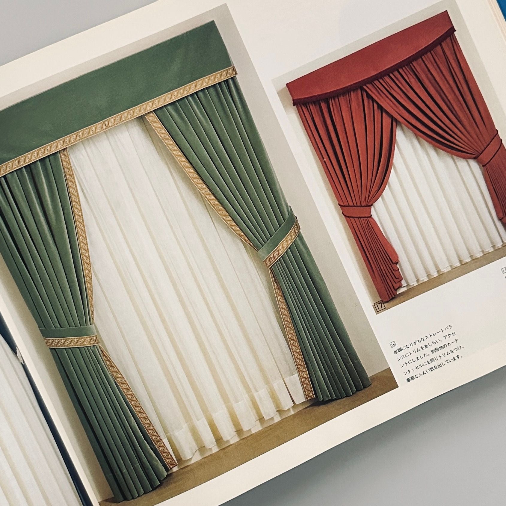 The Windows Book
