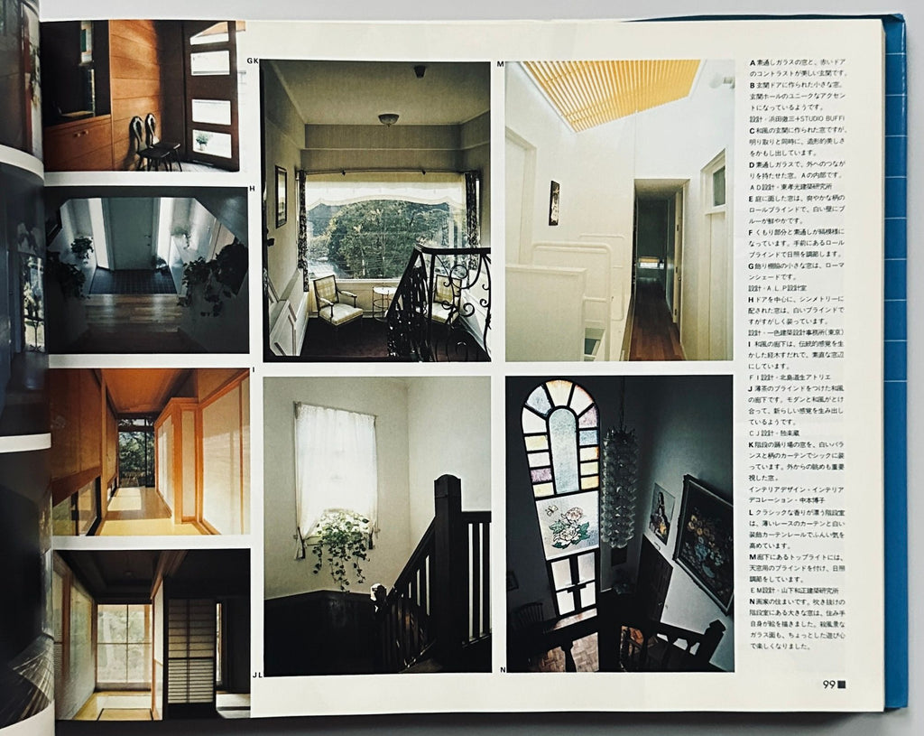 The Windows Book