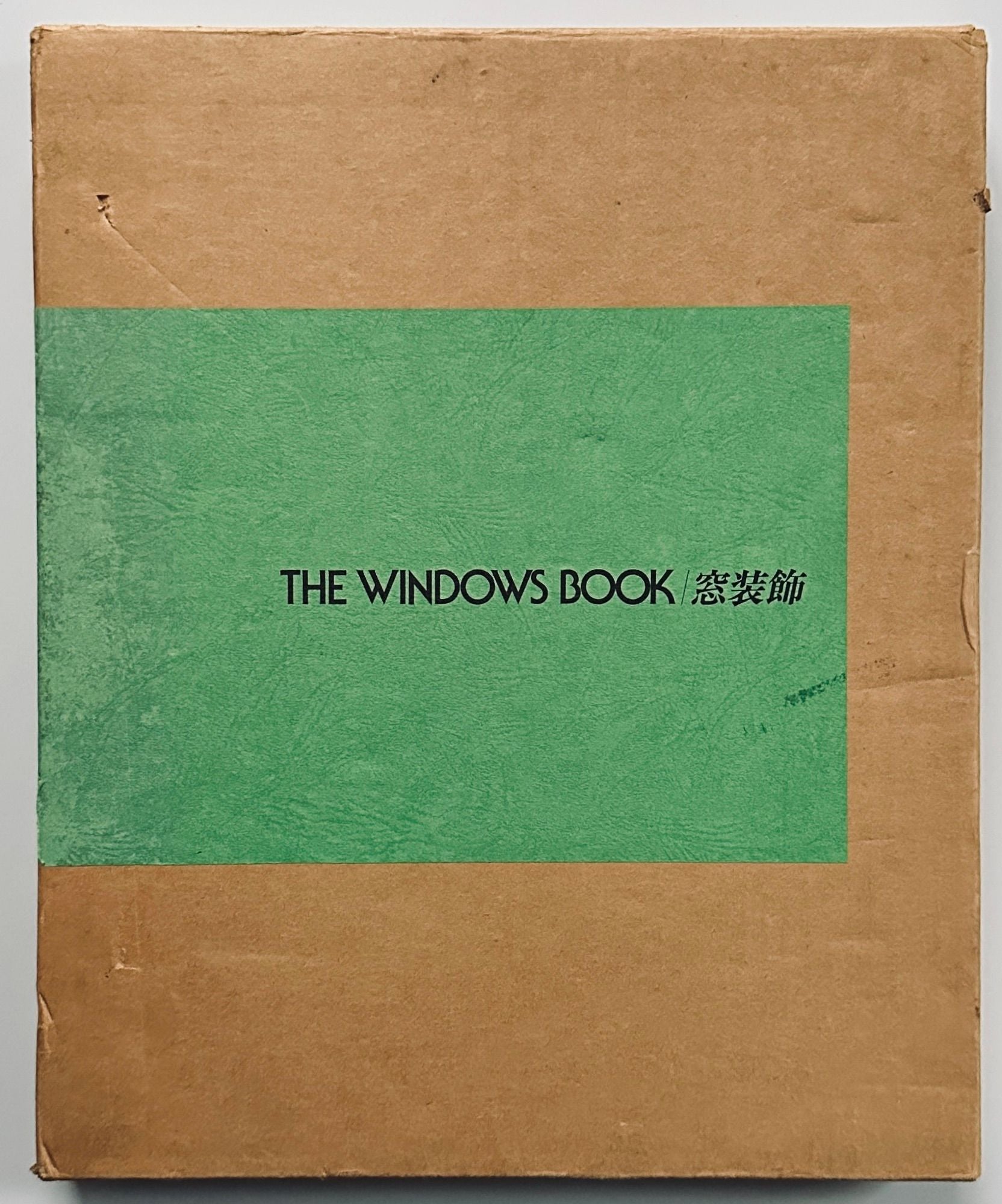 The Windows Book