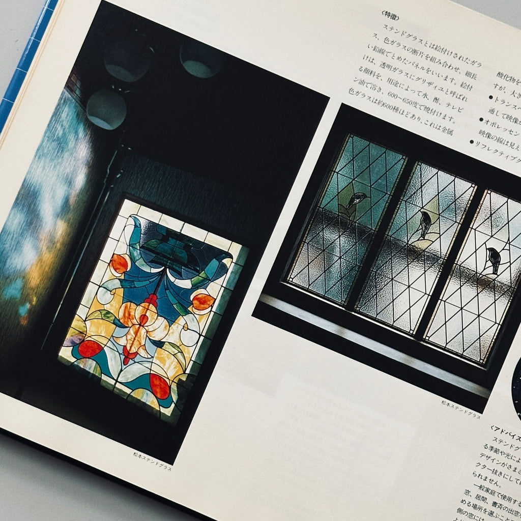 The Windows Book