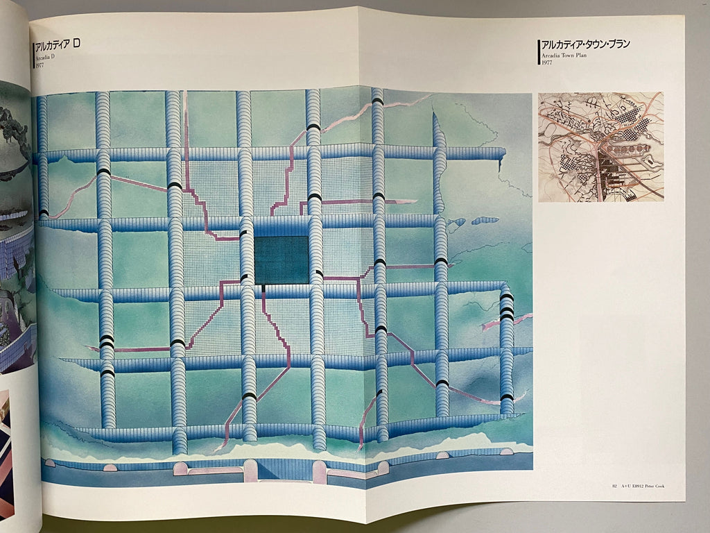Peter Cook A+U 1961-1989 Archigram