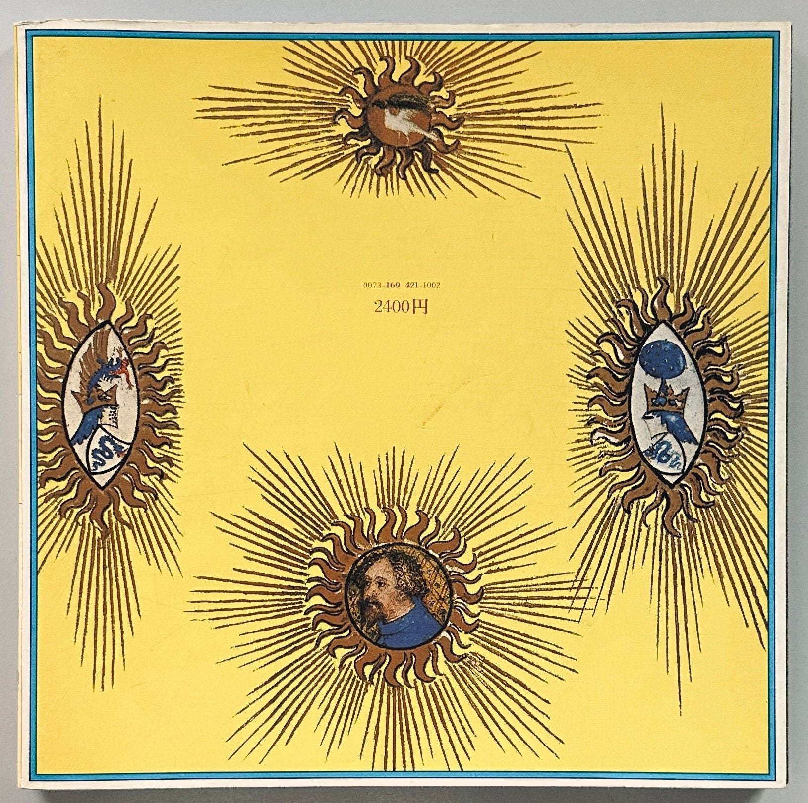 Tadanori Yokoo Meditation By Record Covers