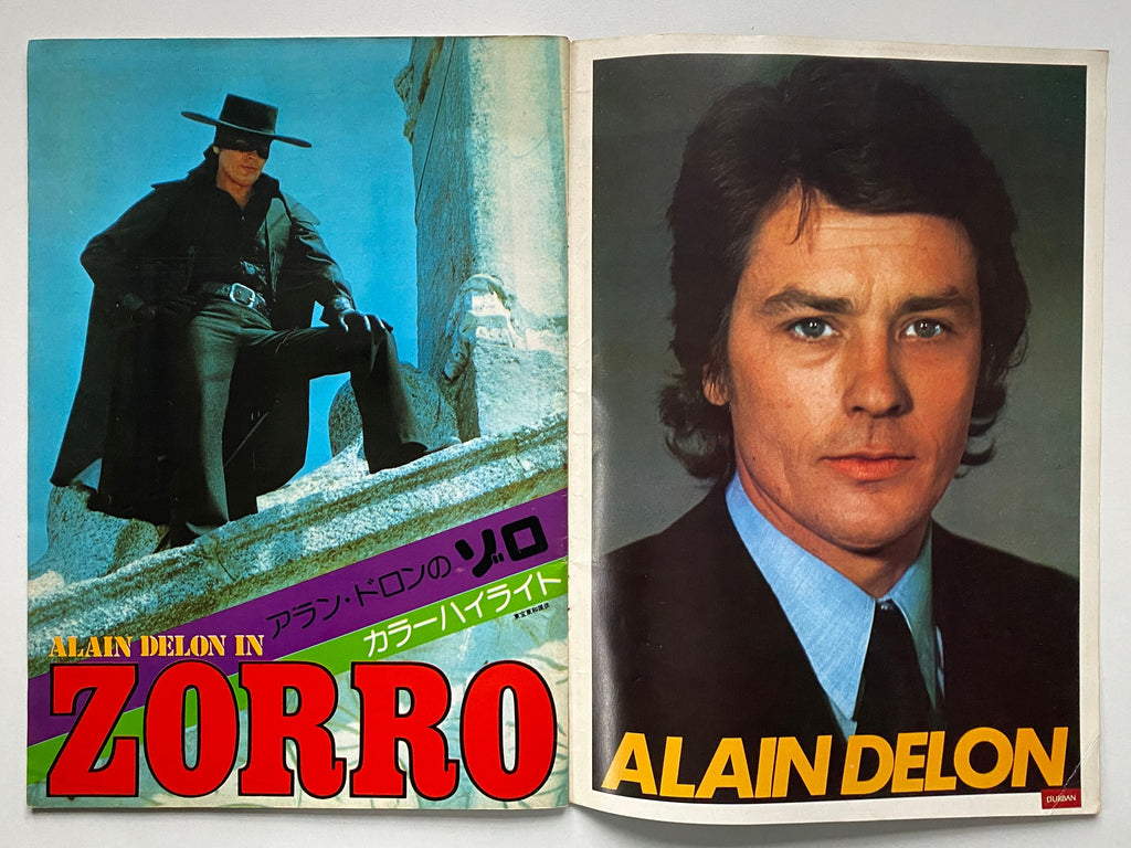 Alain Delon Super Sized Poster Book