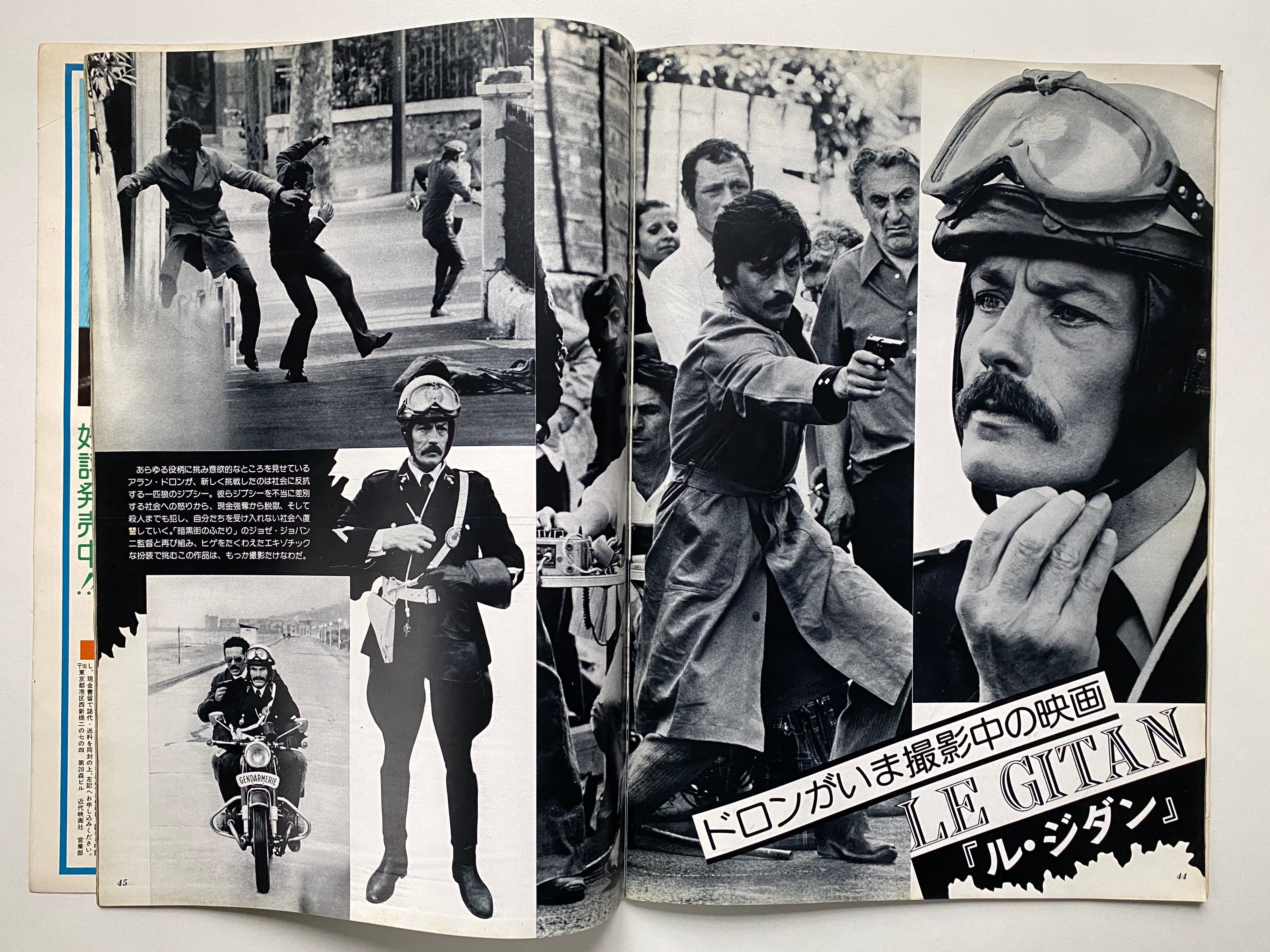 Alain Delon Super Sized Poster Book