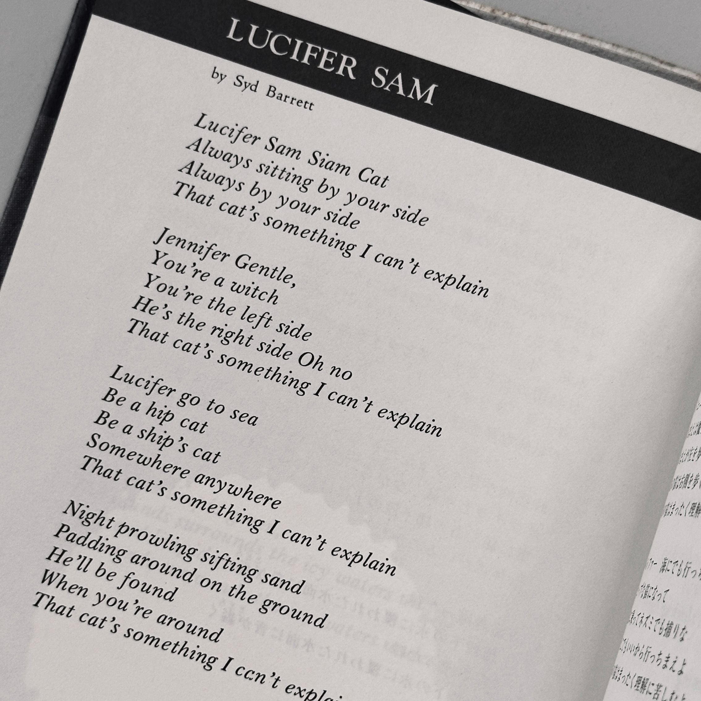 Pink Floyd Lyric Book