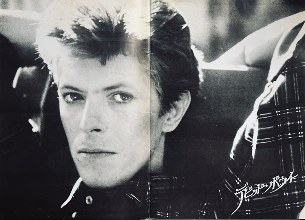 David Bowie Isolar Japan Tour Programme 1978