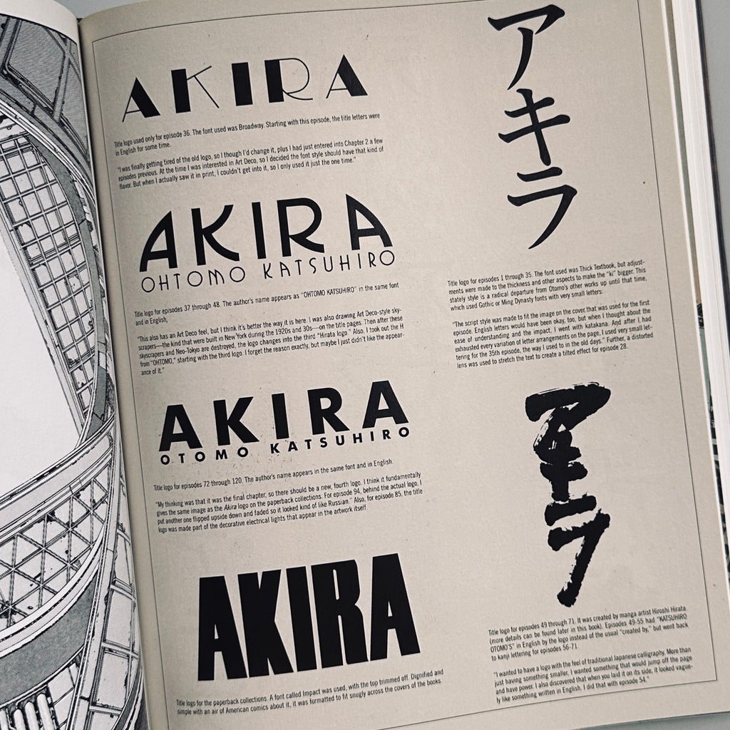 Akira Club