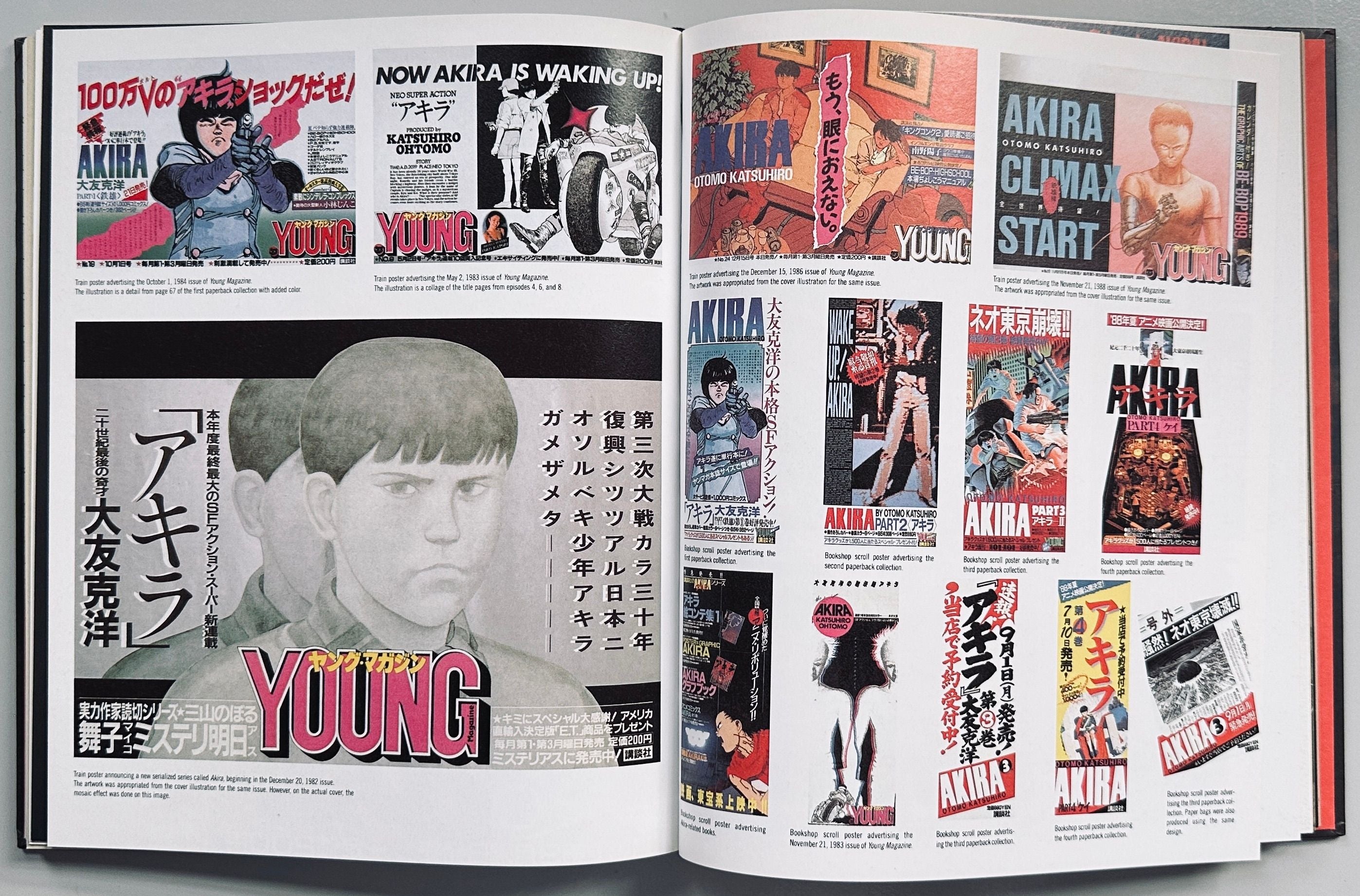 Akira Club
