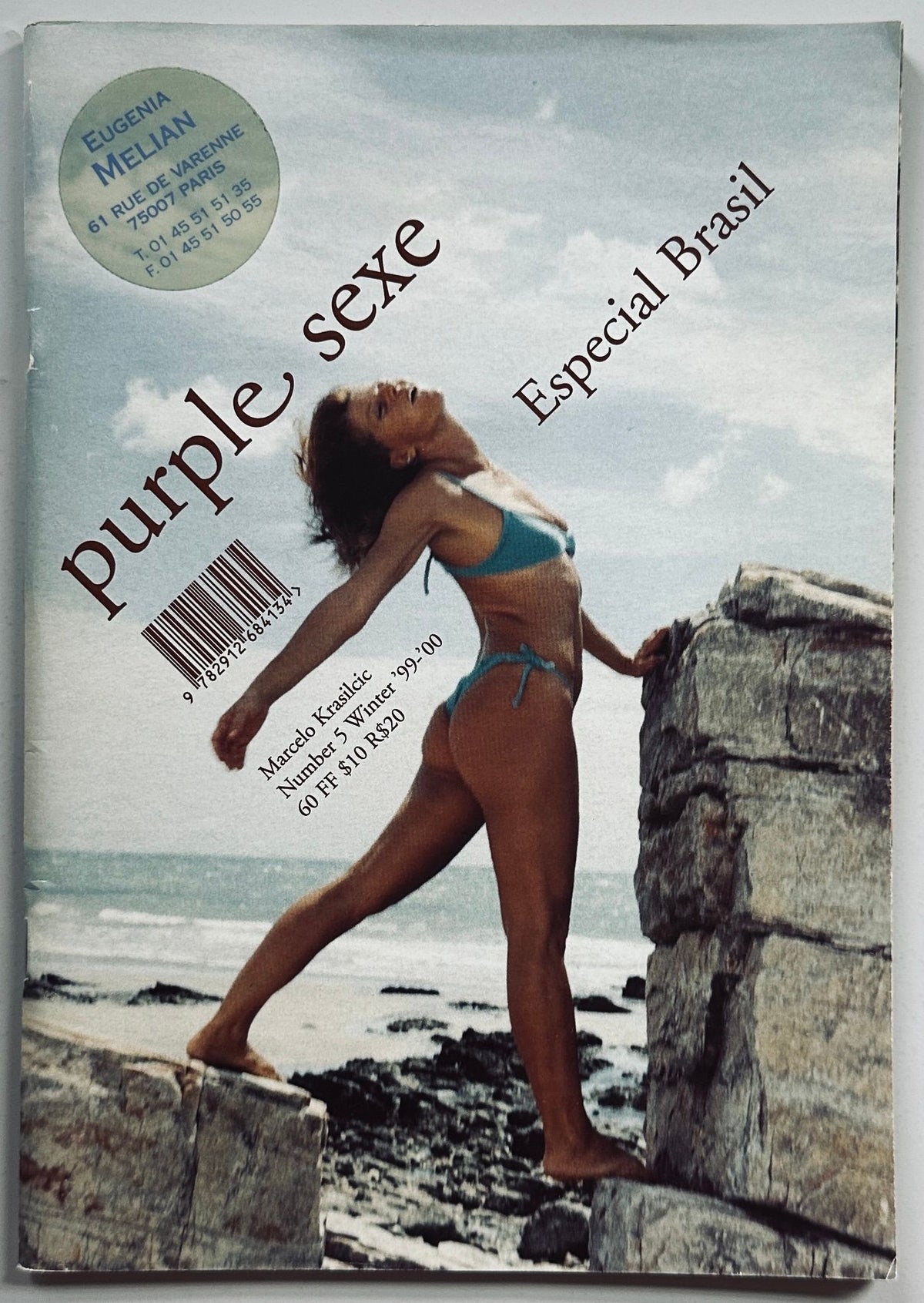 Purple Sexe '98-'08