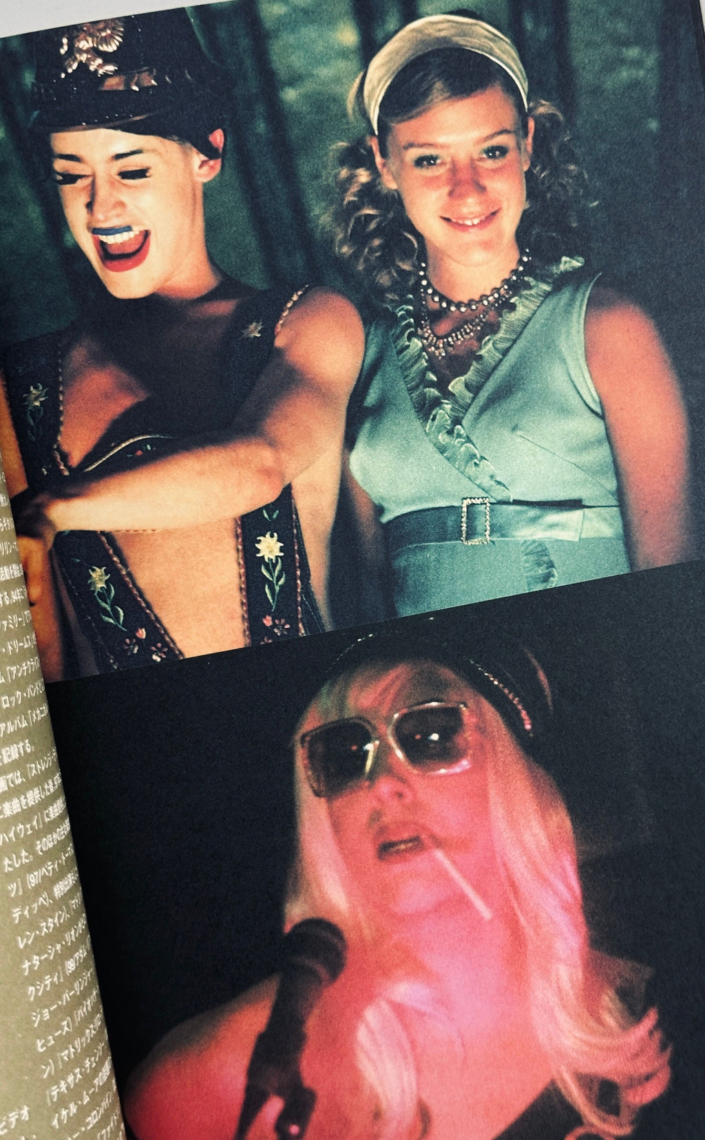 Party Monster Japanese Programme