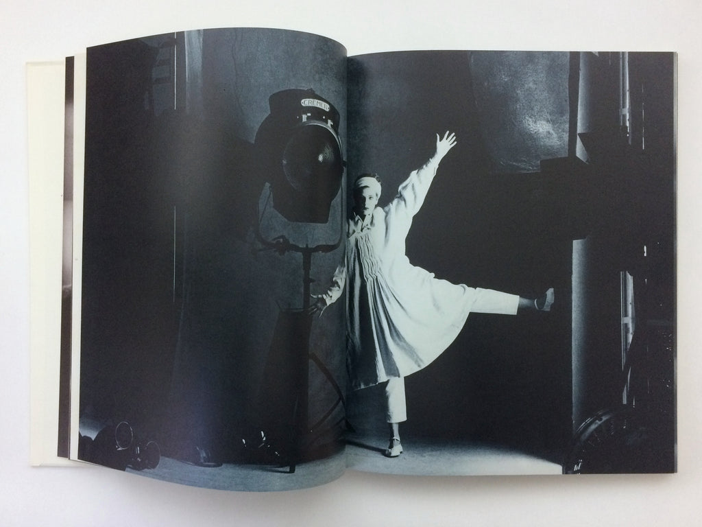 COMME Des GARÇONS 1981-1986