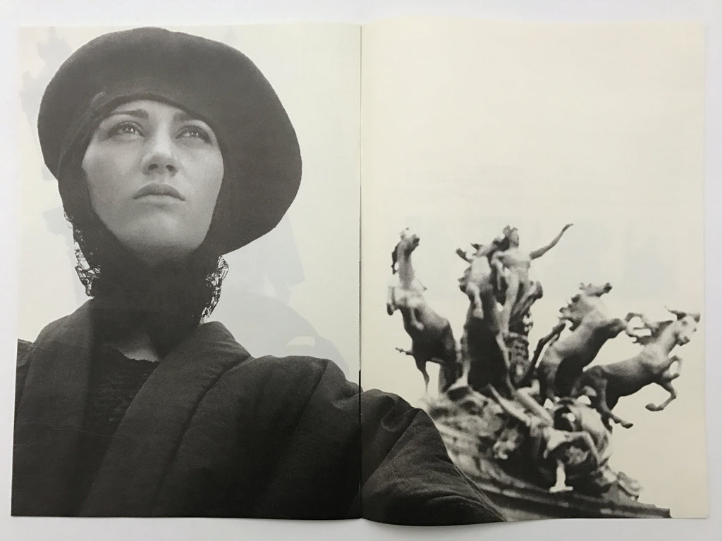 COMME des GARÇONS No.81 July 1983 Peter Lindbergh