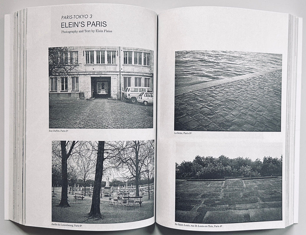 Here and There vol 1 - vol 10