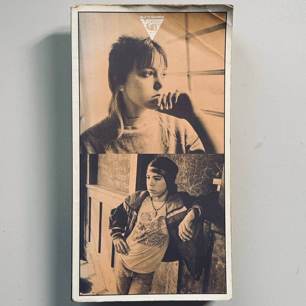 Mary Ellen Mark Streetwise Japanese Programme