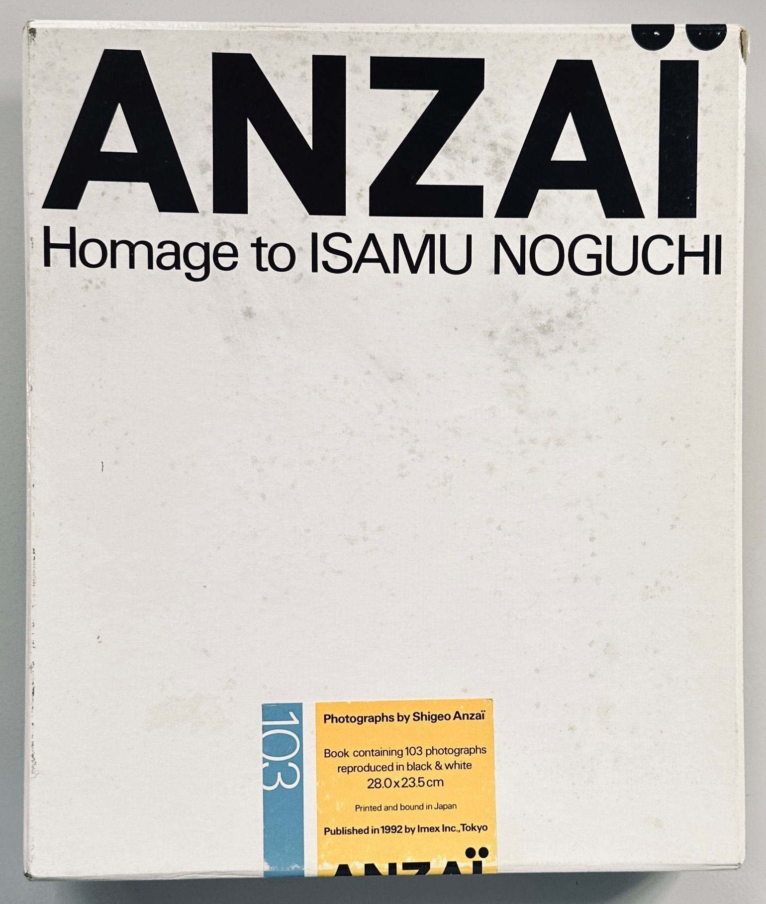 Anzai Homage to Isamu Noguchi