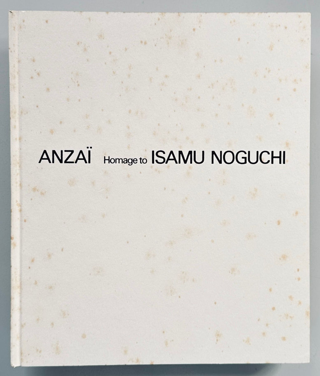 Anzai Homage to Isamu Noguchi