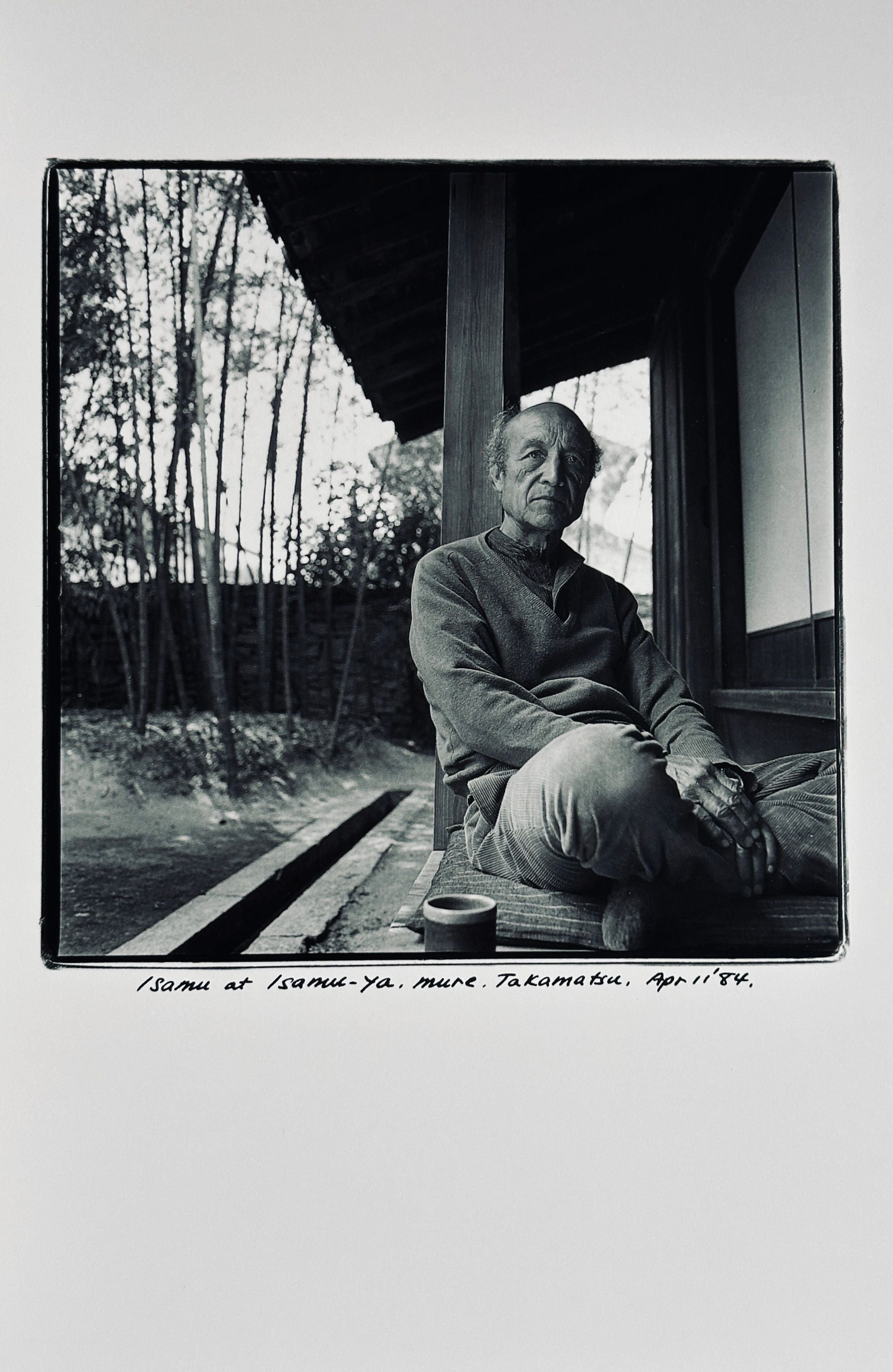 Anzai Homage to Isamu Noguchi