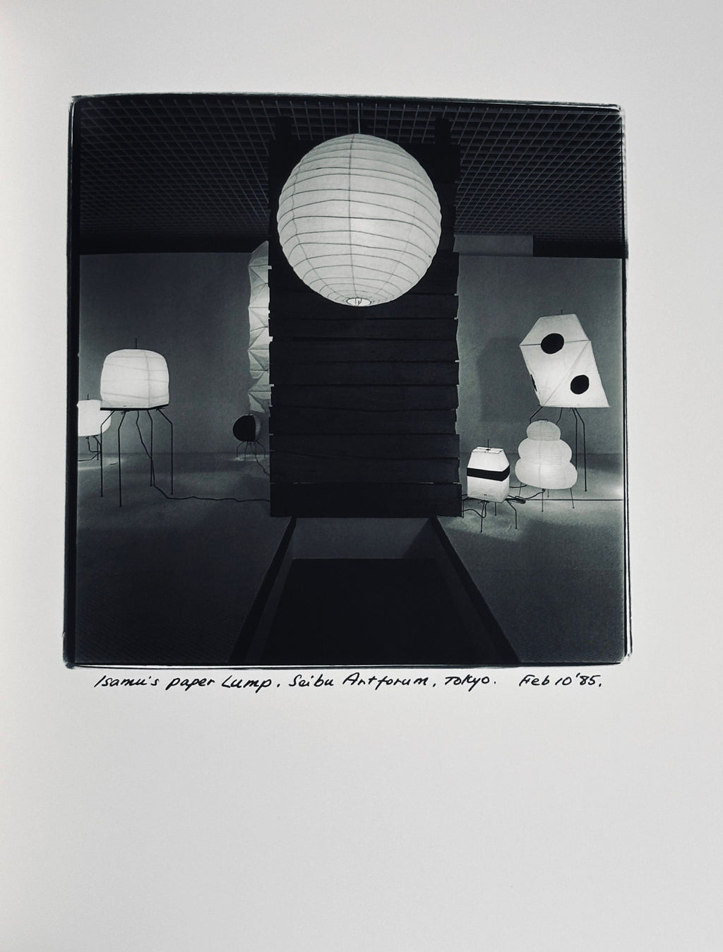 Anzai Homage to Isamu Noguchi