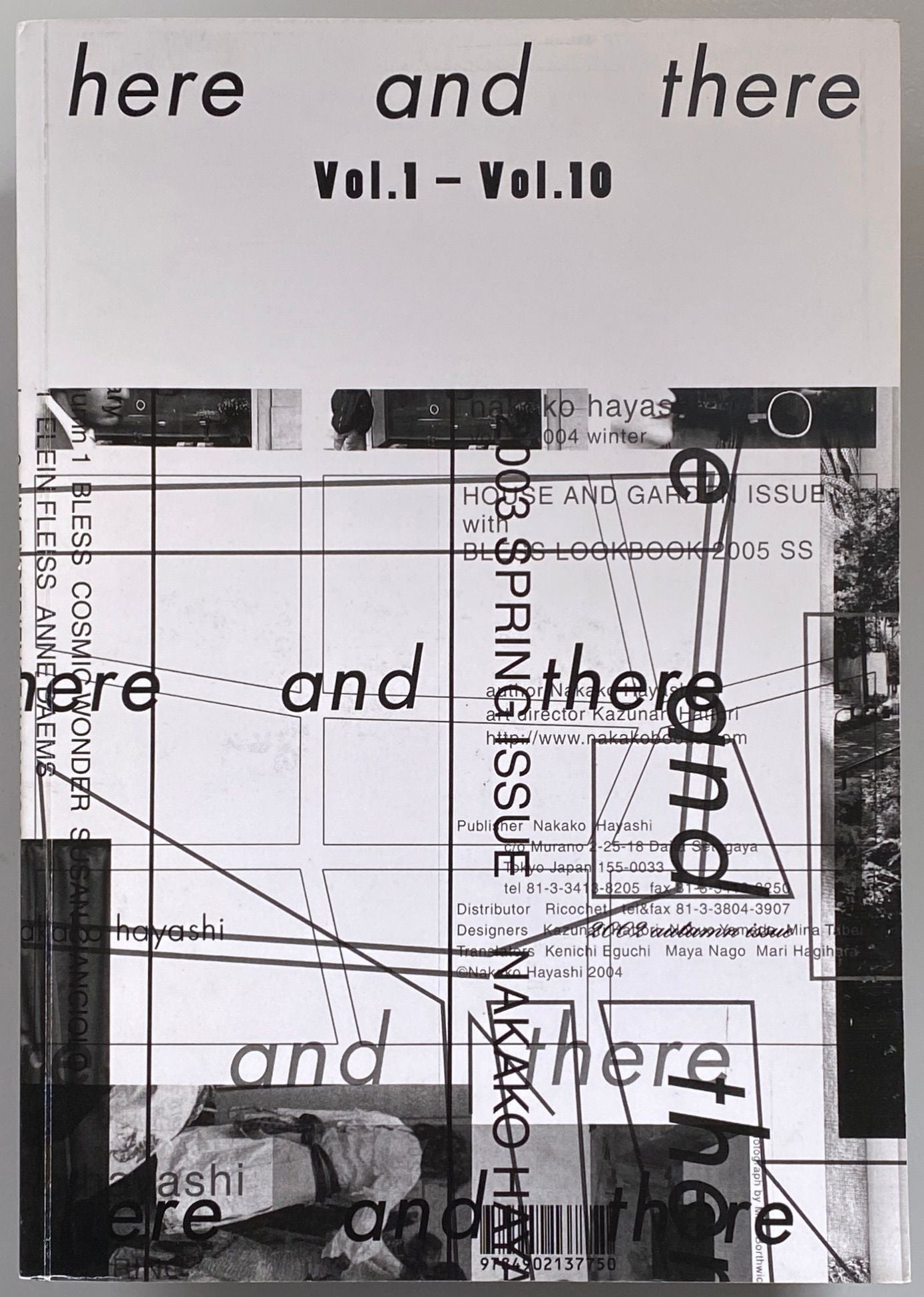 Here and There vol 1 - vol 10