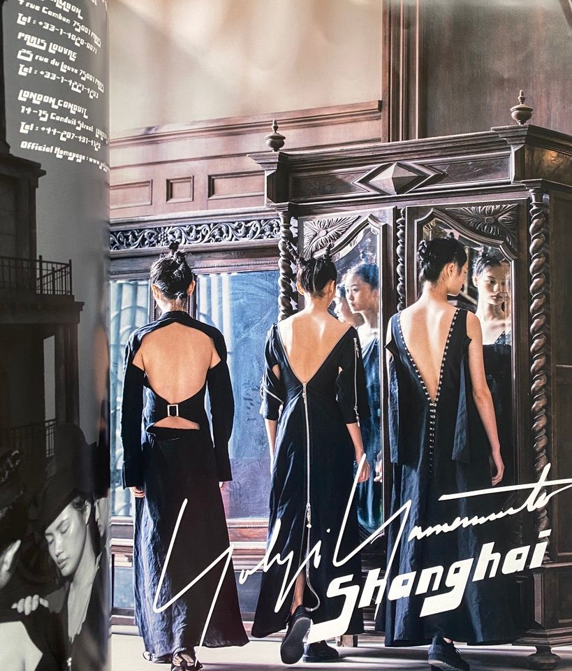Yohji Yamamoto Shanghai 2018