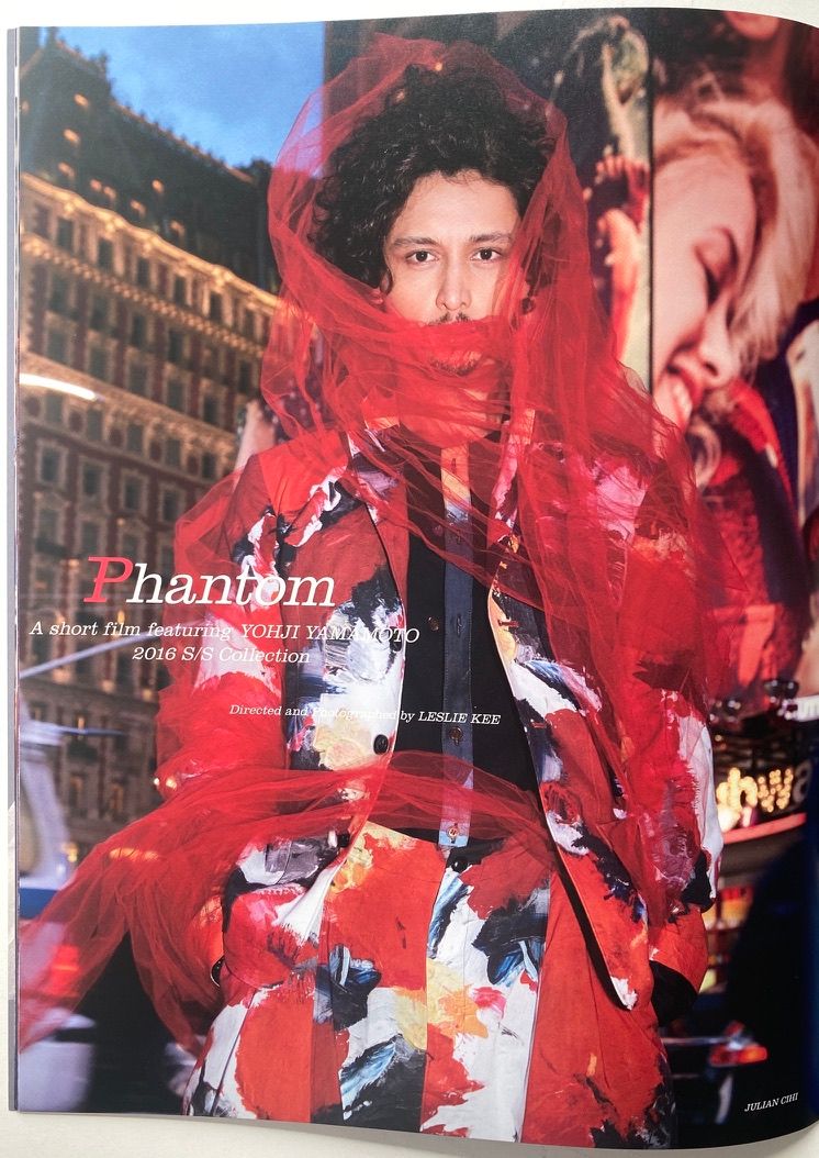 Yohji Yamamoto Phantom Spring/Summer 2016