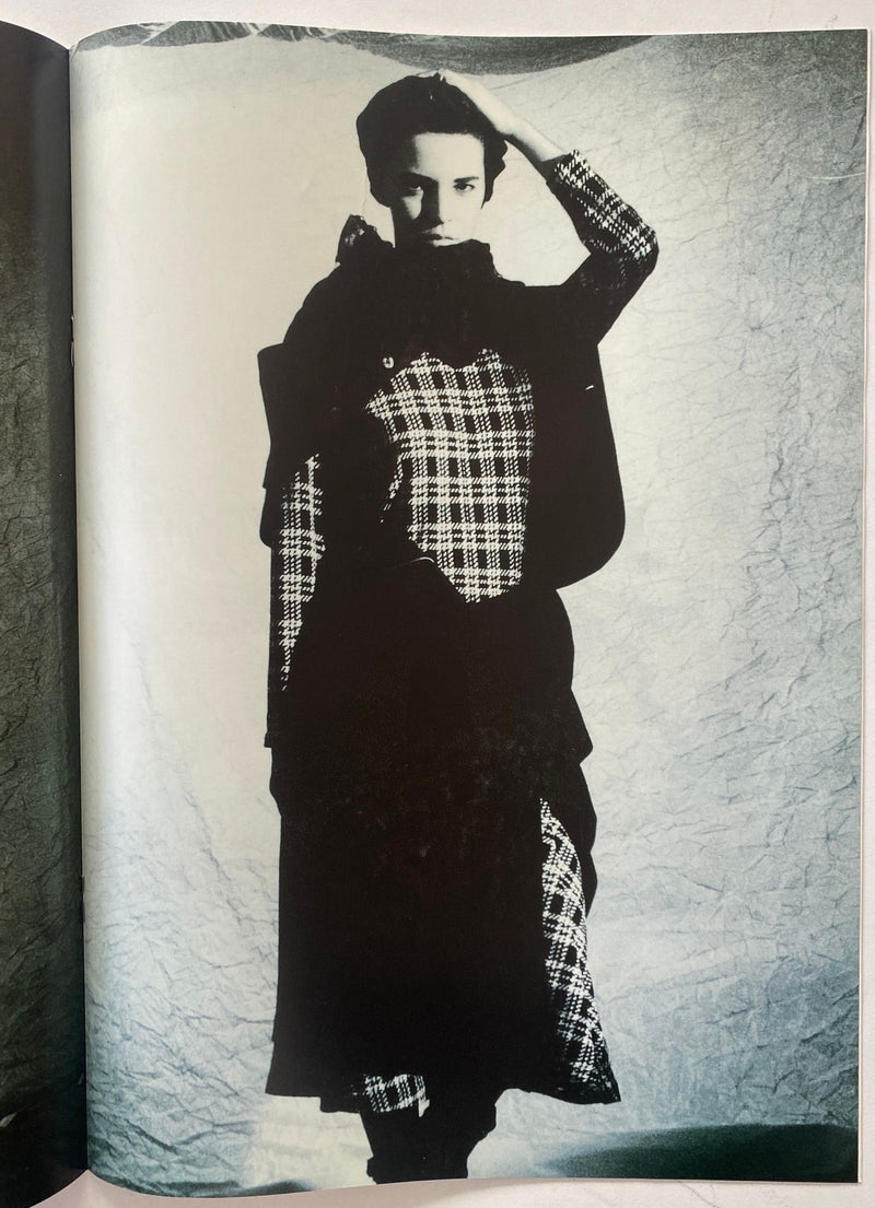 COMME des GARÇONS Tricot No. 12 Paolo Roversi