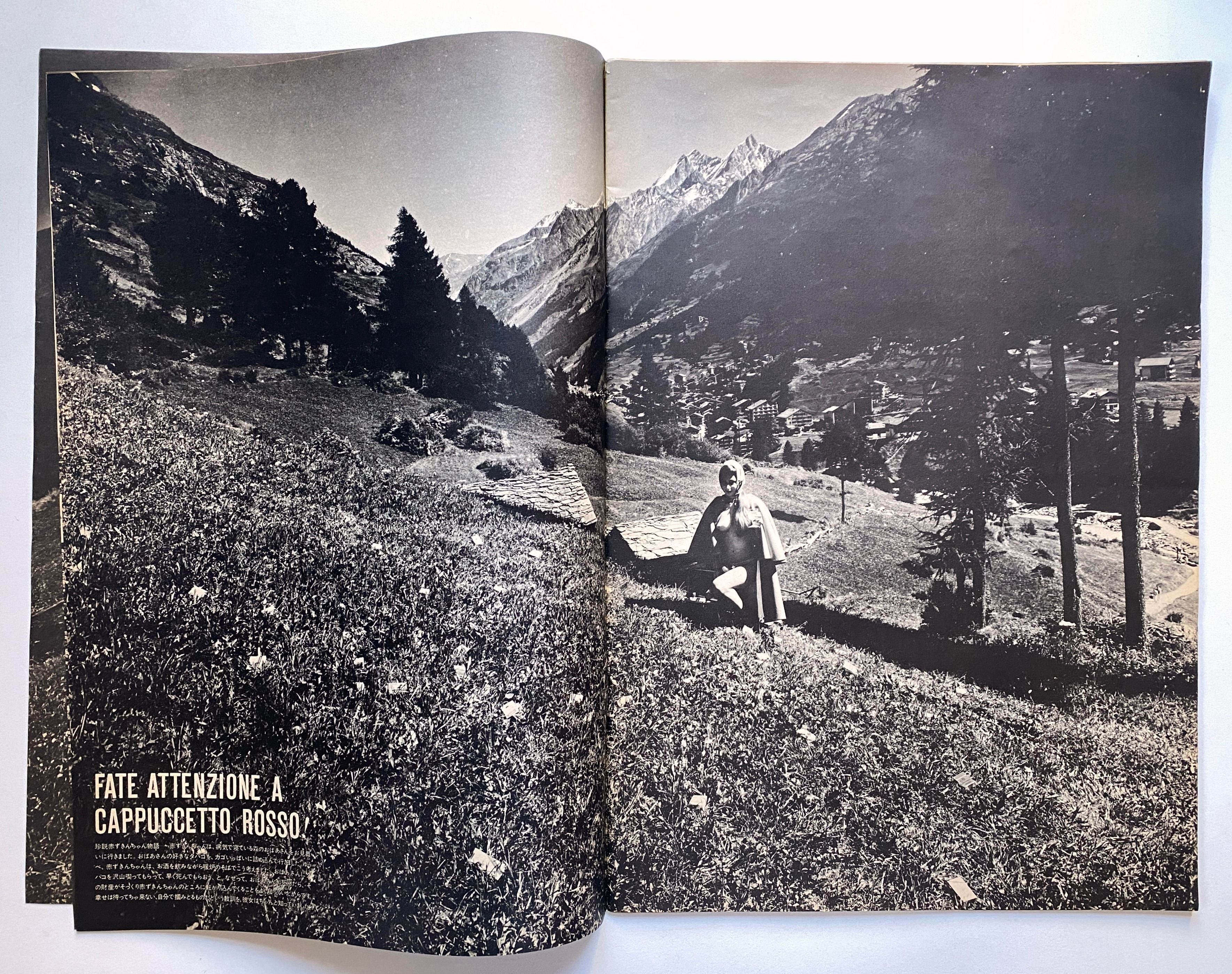 Spirit Magazine no.6