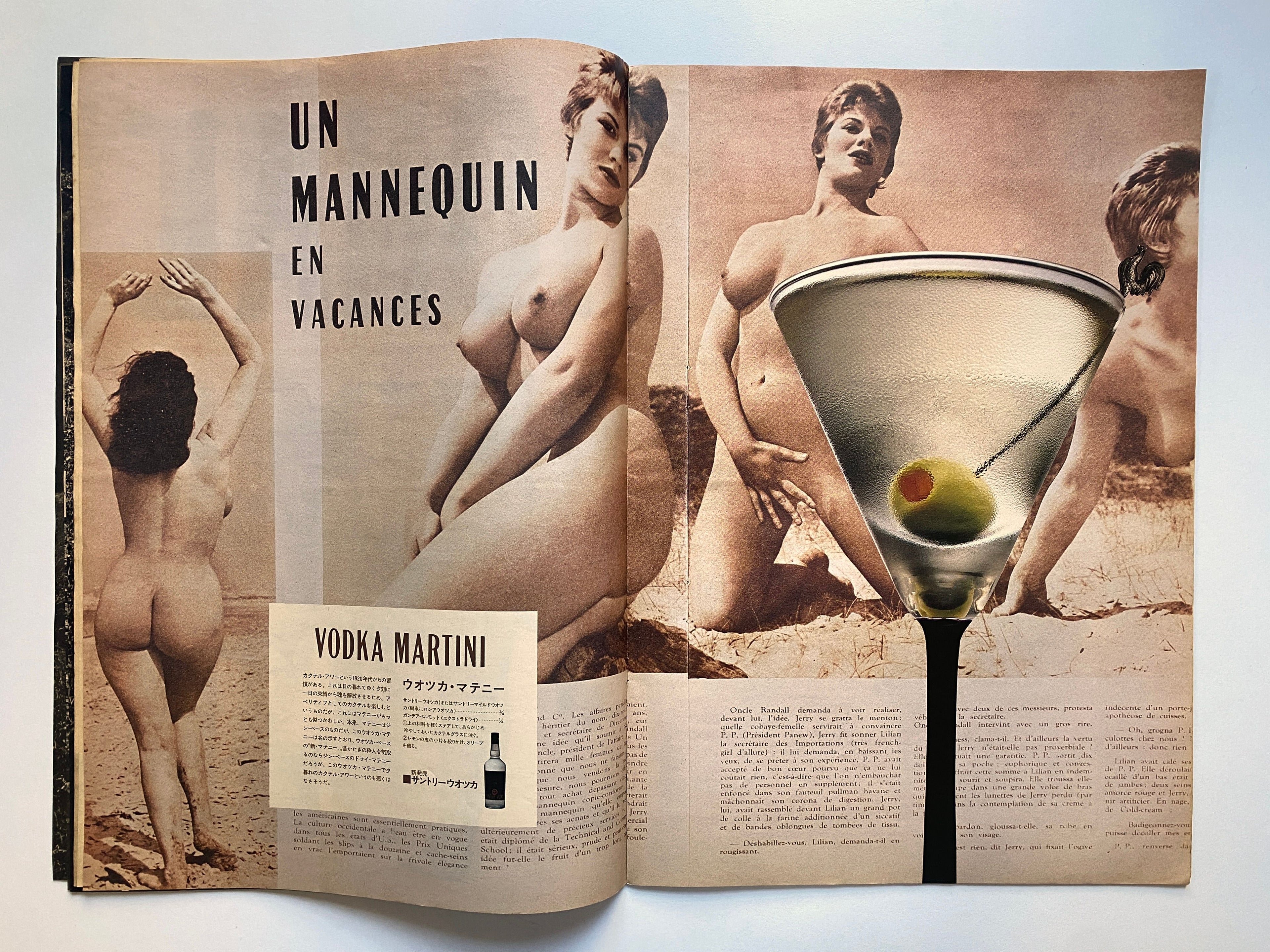 Spirit Magazine no.6