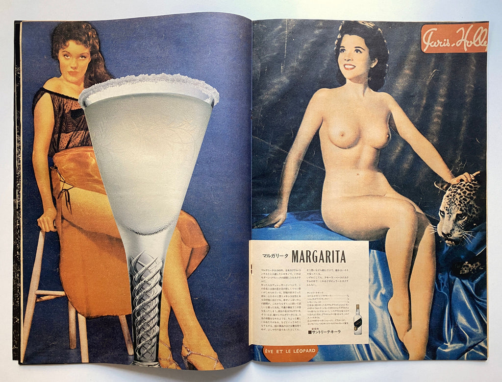 Spirit Magazine no.6