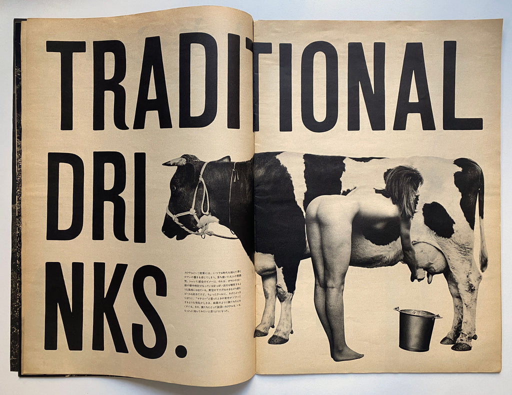 Spirit Magazine no.6