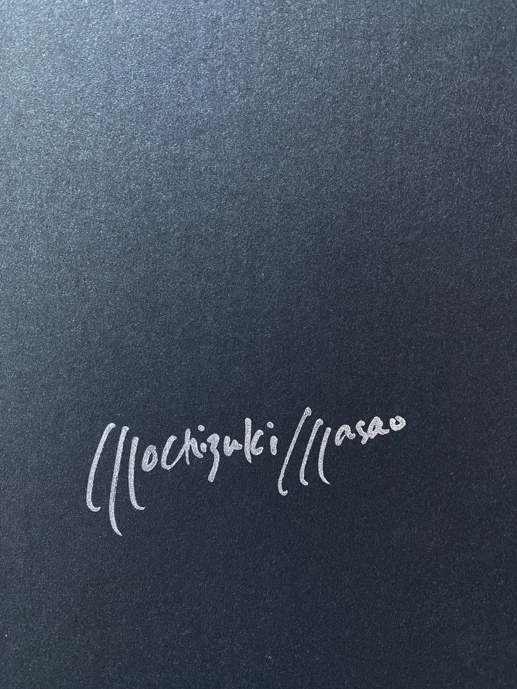 [SIGNED] MICHIZUKI MASAO TELEVISION