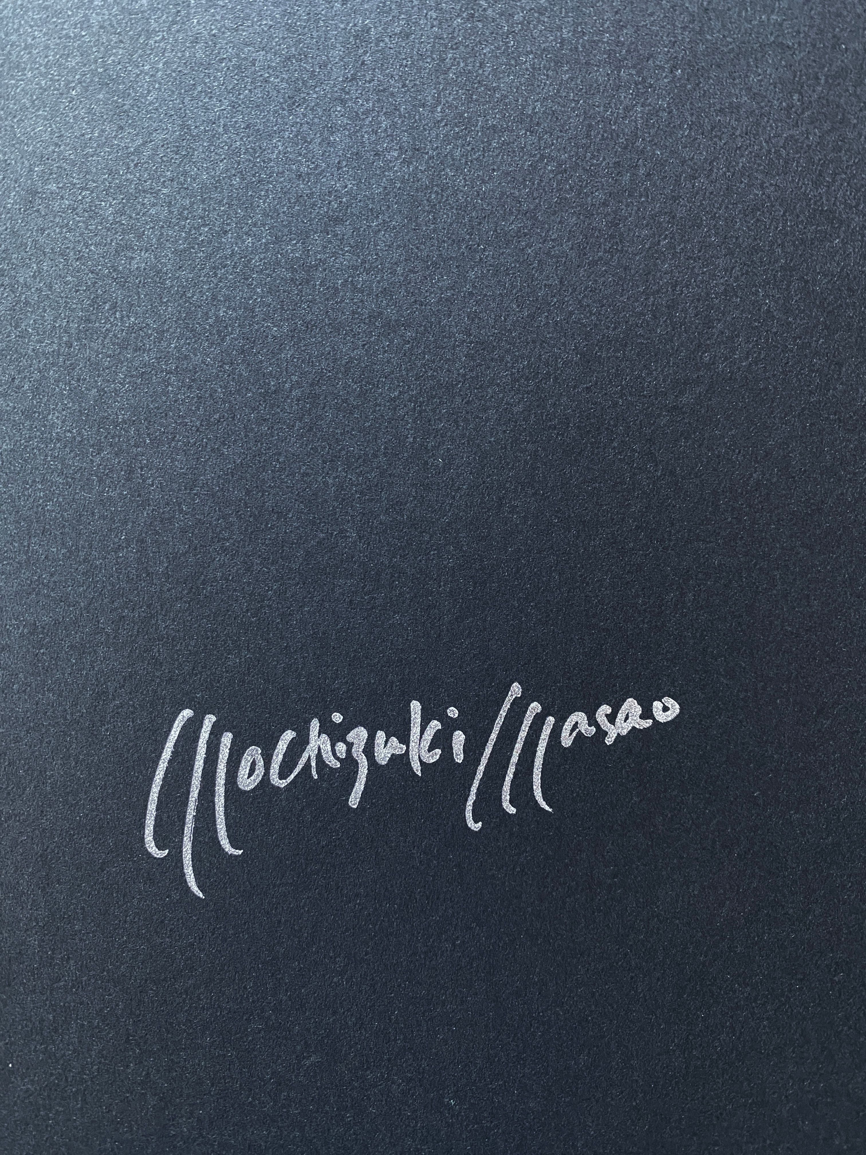 [SIGNED] MICHIZUKI MASAO TELEVISION
