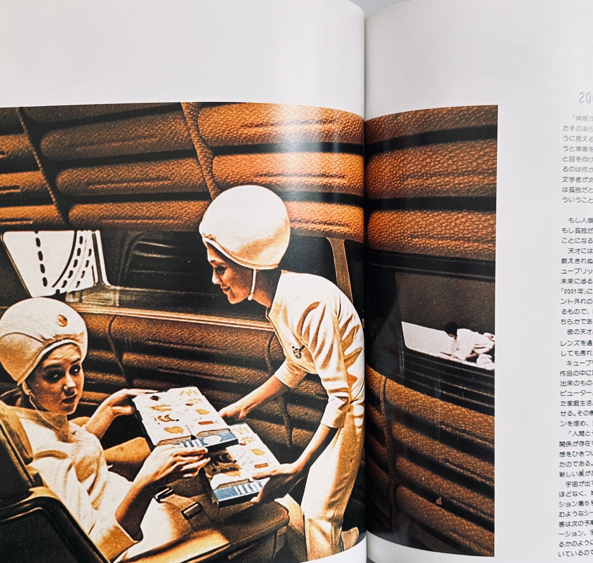 Kubrick's World & 2001 A Space Odyssey