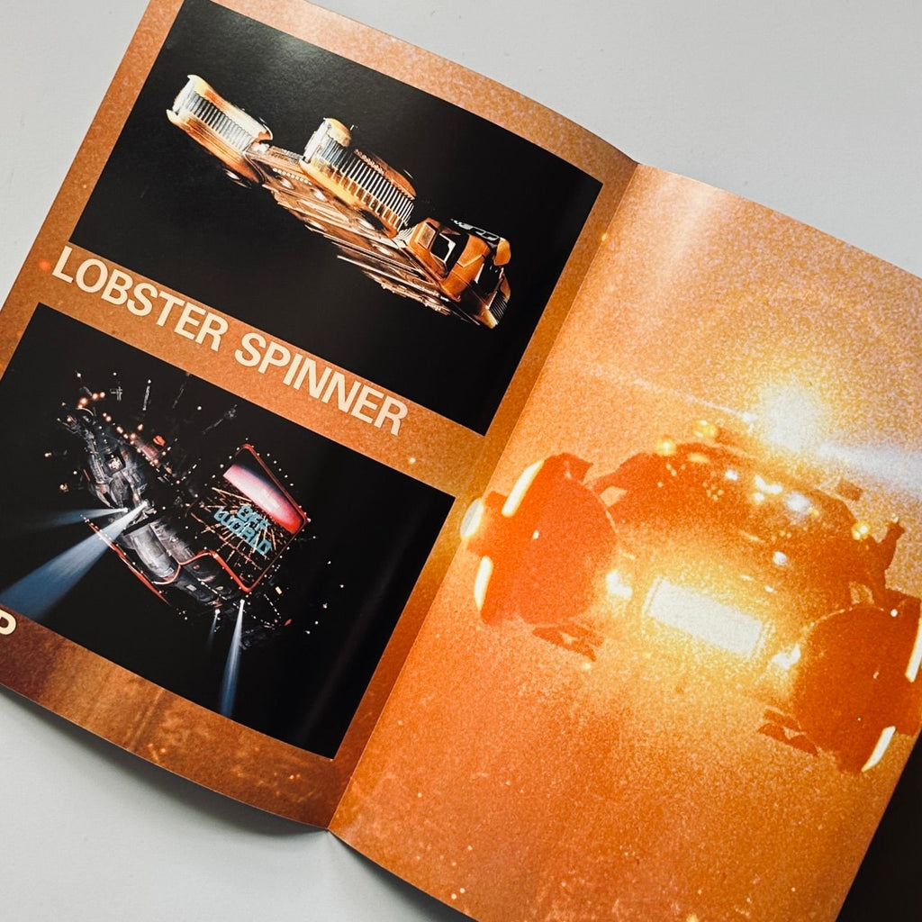 Blade Runner Japanese Programme