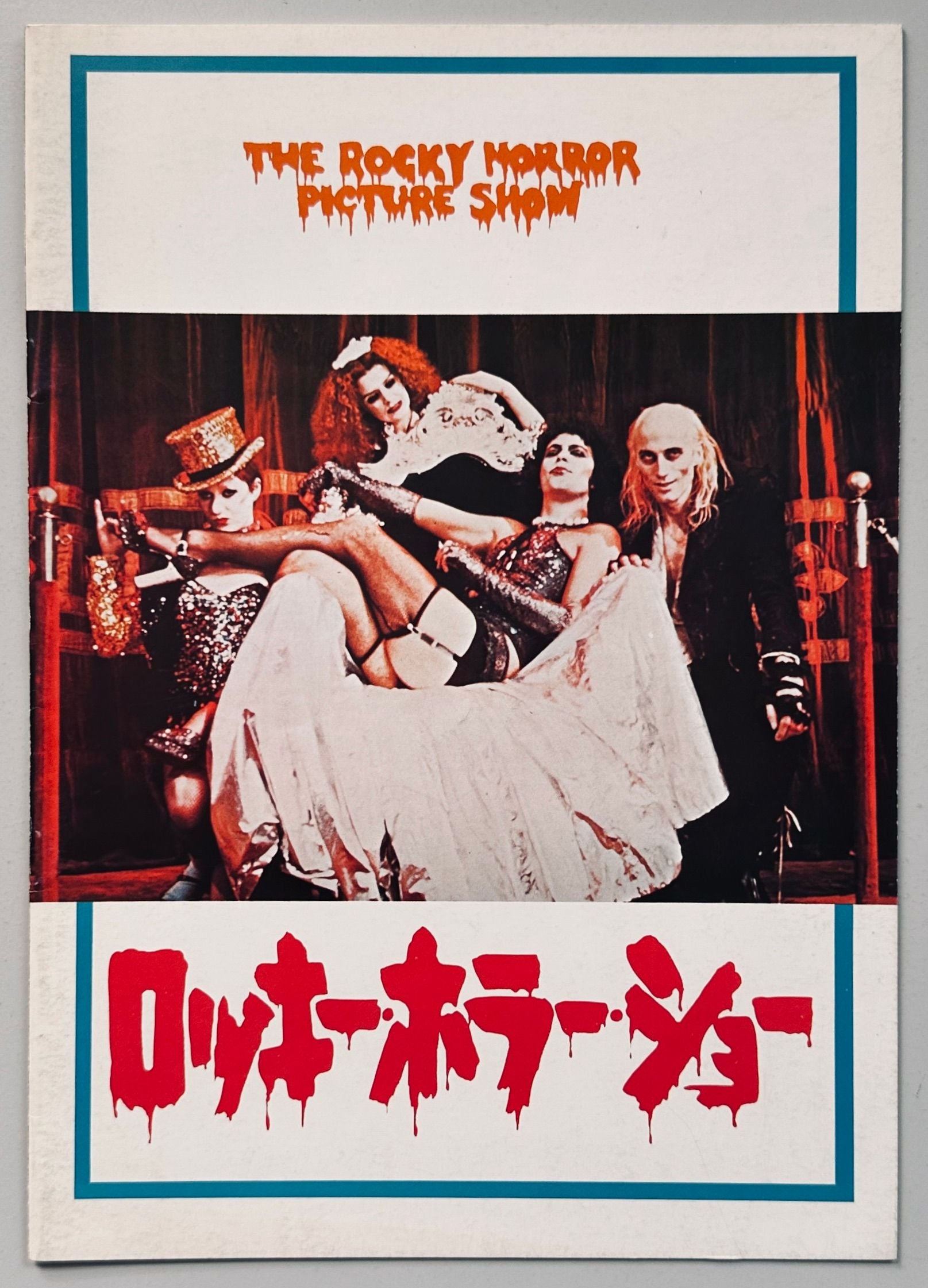 Rocky Horror Picture Show Japanese Programme – IDEA