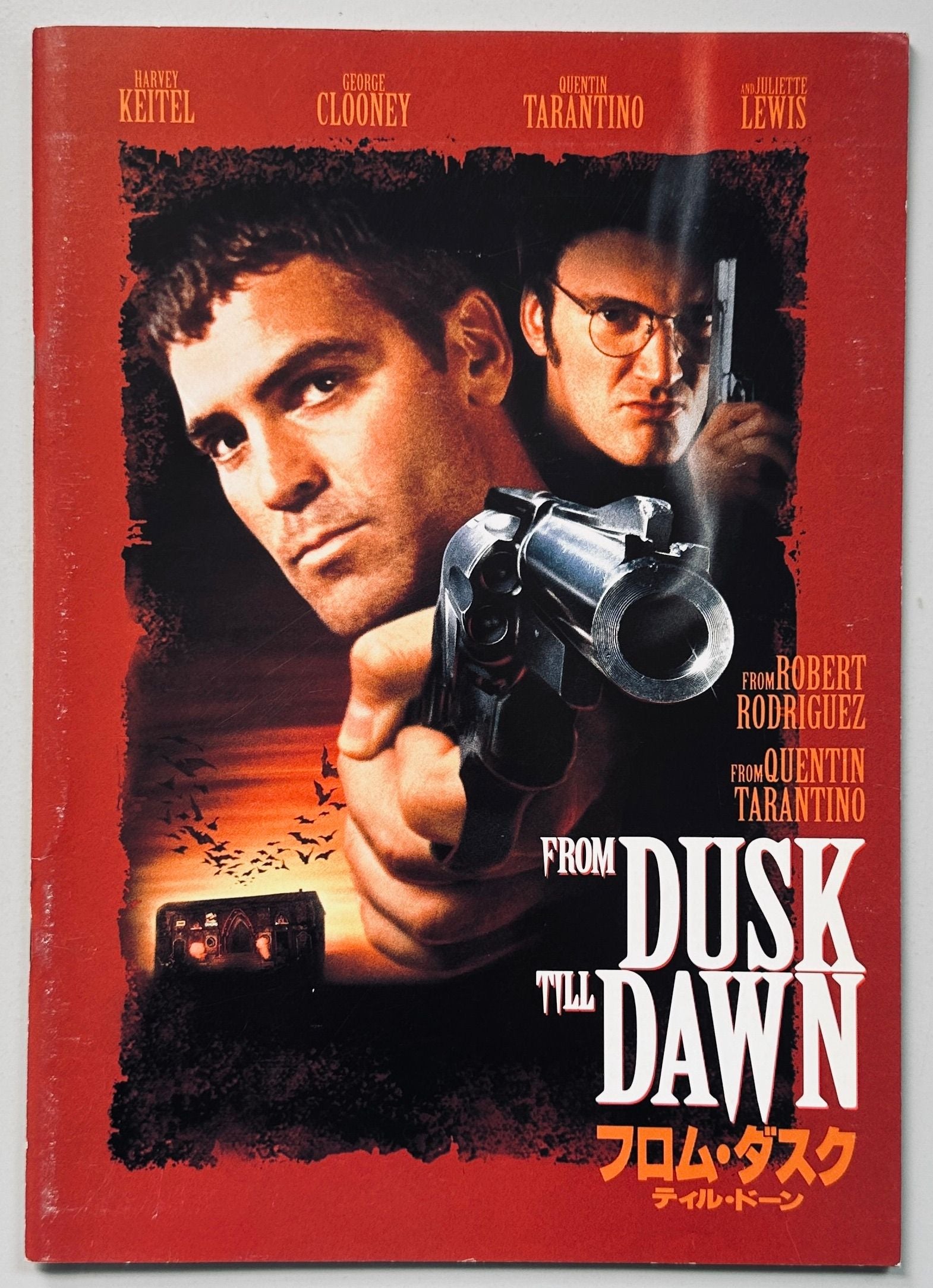 From Dusk Till Dawn Japanese Programme