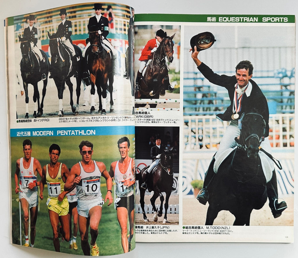 Seoul Olympics 1988