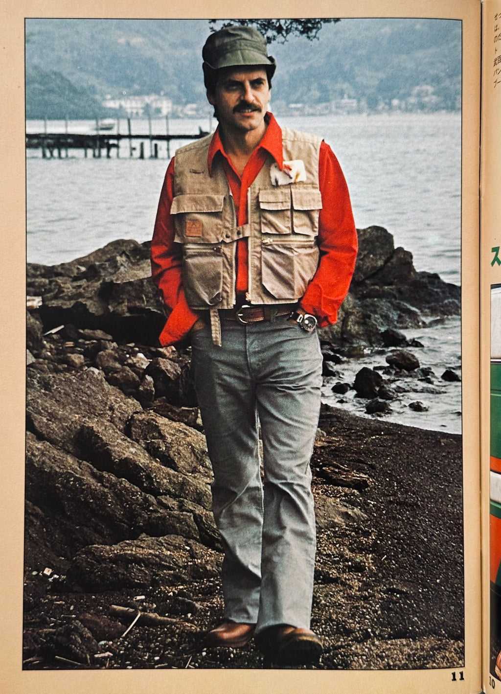 Sports Notes Fishing