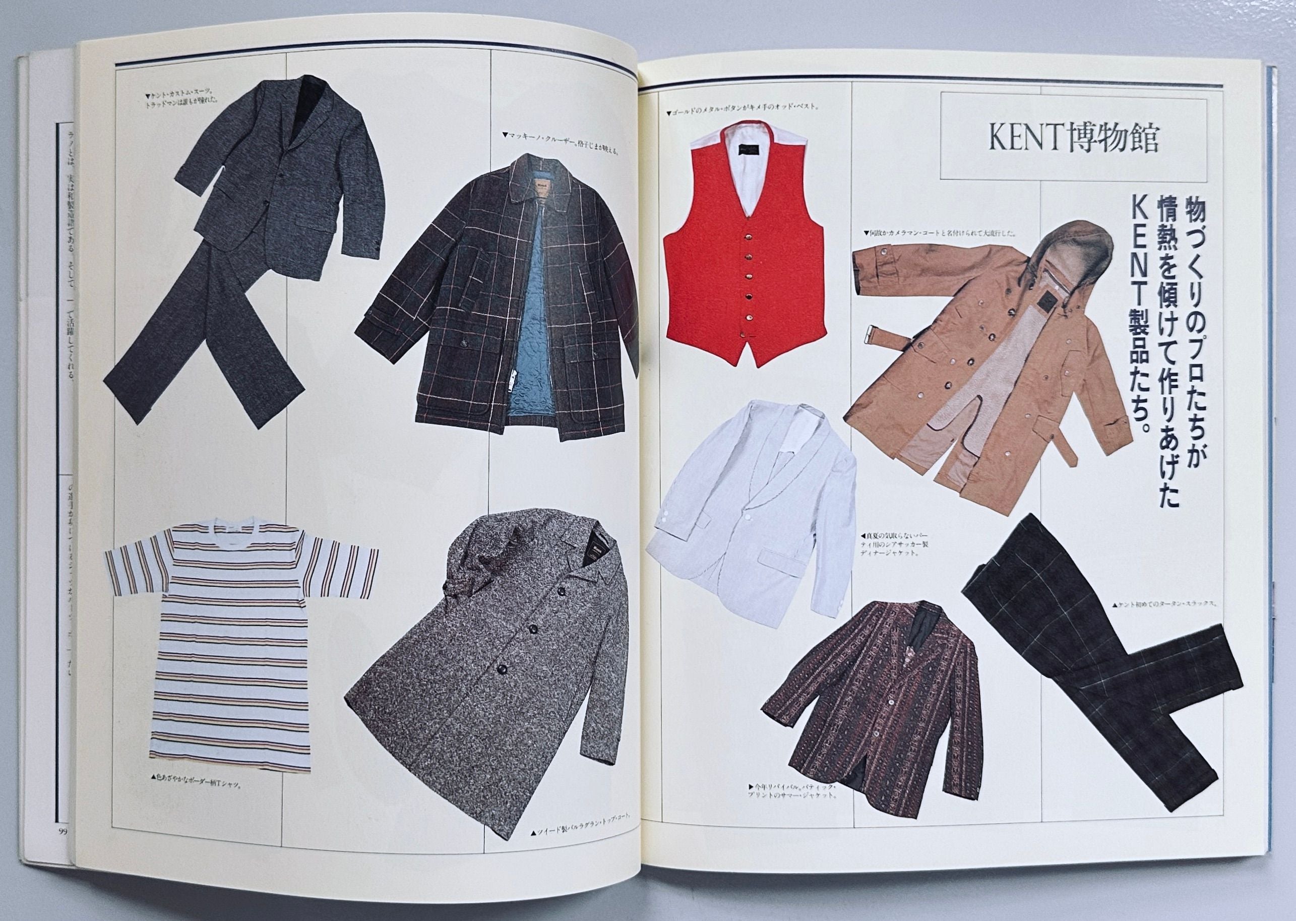 Kent Book