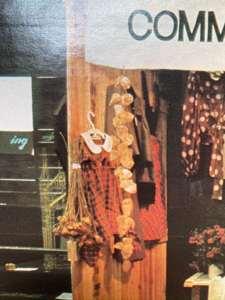 Anan Vol 3 No.16 1972 COMME des GARÇONS