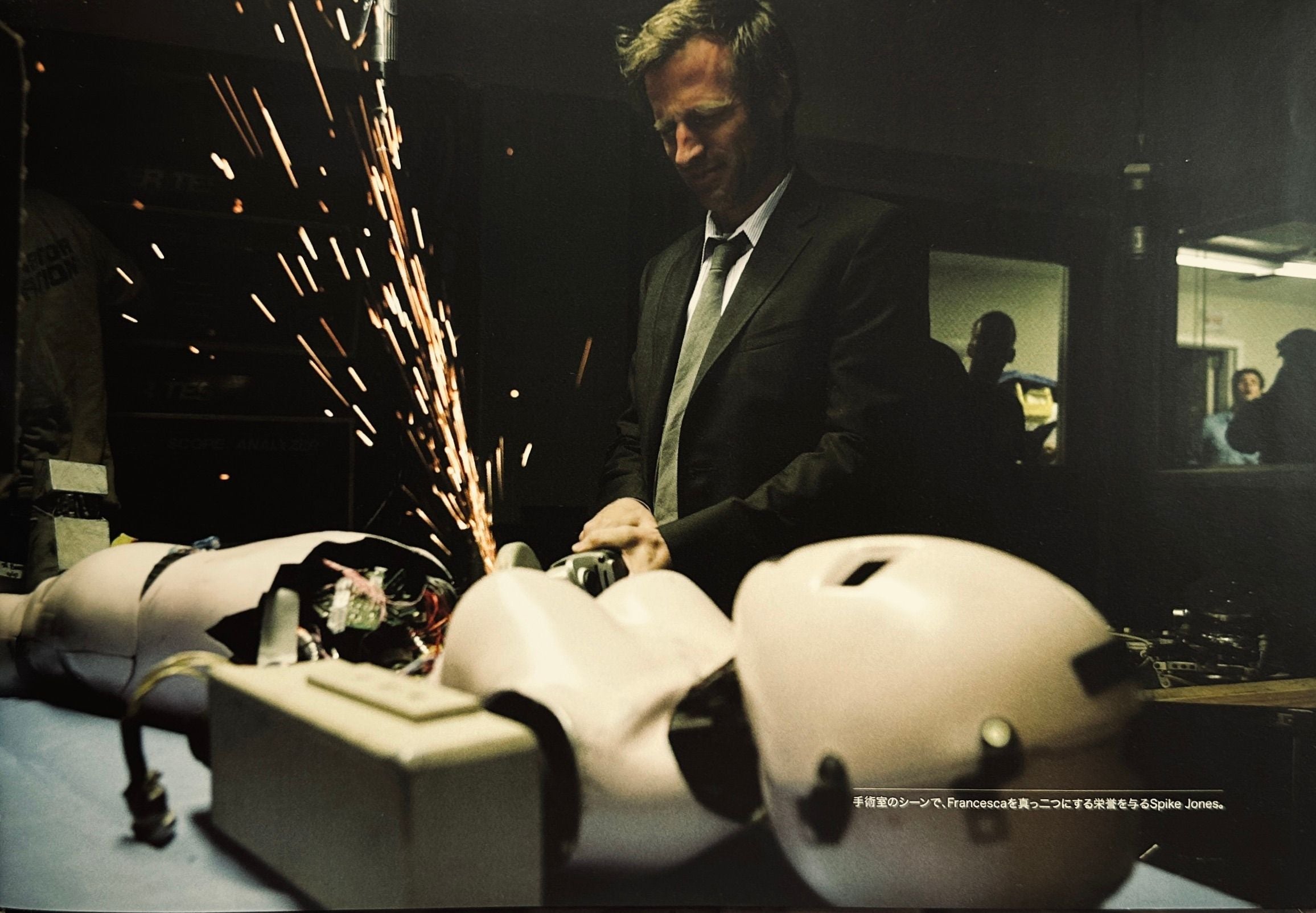 There Are Many of Us Spike Jonze